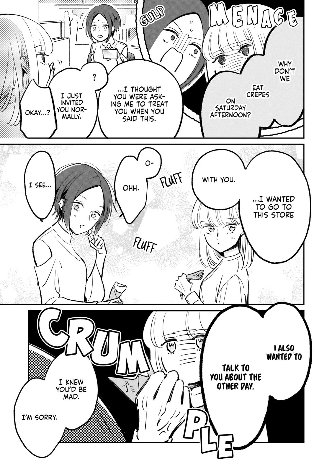 A Boy Sensitive to Cold & a Hard-Boiled Girl