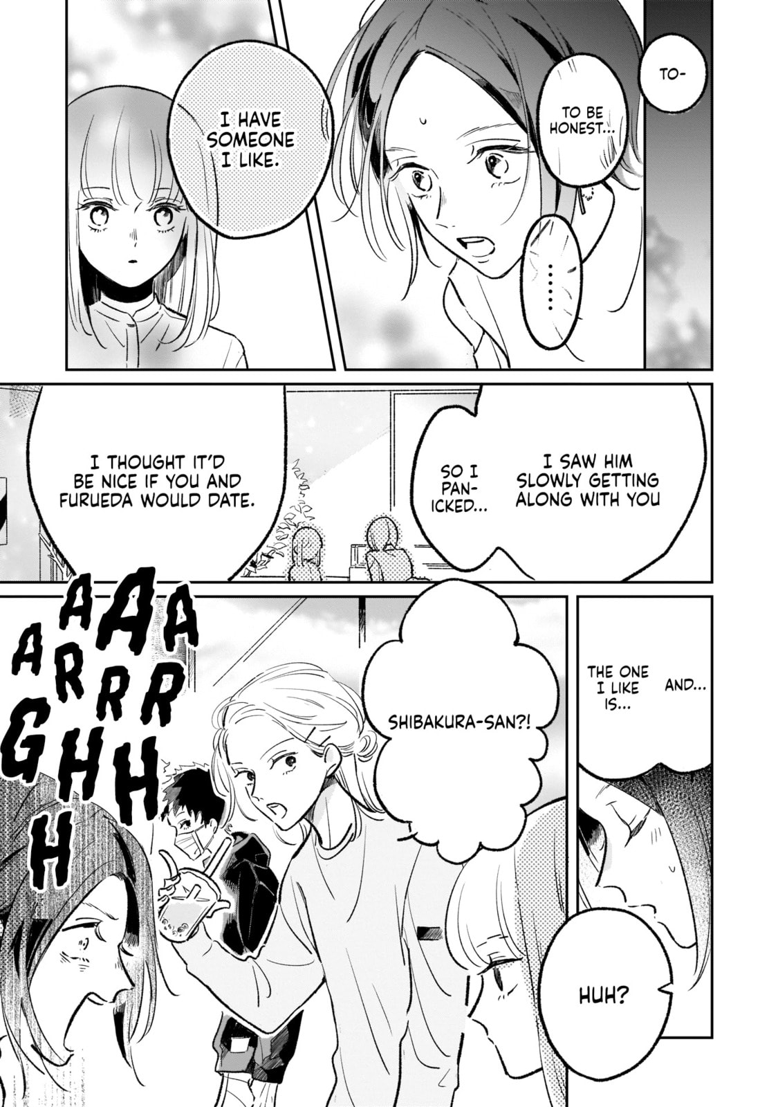 A Boy Sensitive to Cold & a Hard-Boiled Girl