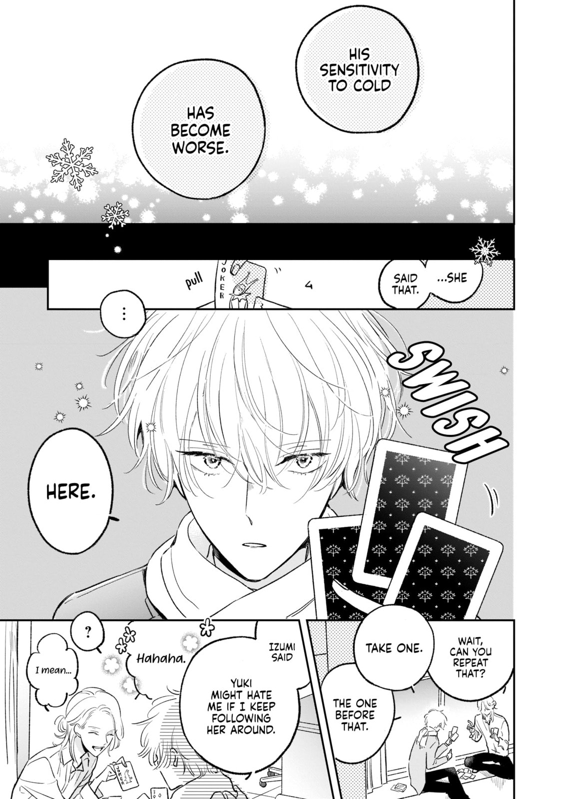 A Boy Sensitive to Cold & a Hard-Boiled Girl