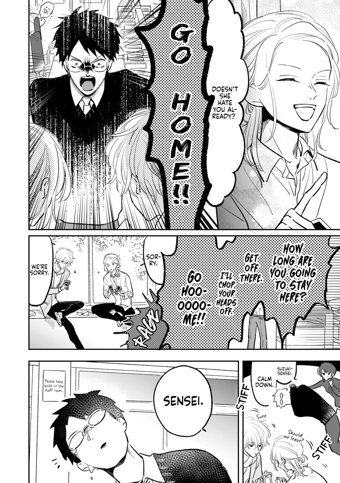 A Boy Sensitive to Cold & a Hard-Boiled Girl