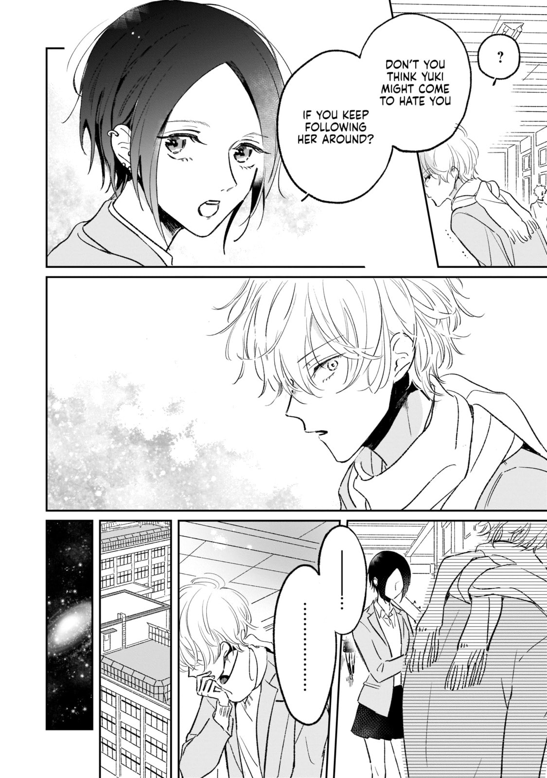 A Boy Sensitive to Cold & a Hard-Boiled Girl