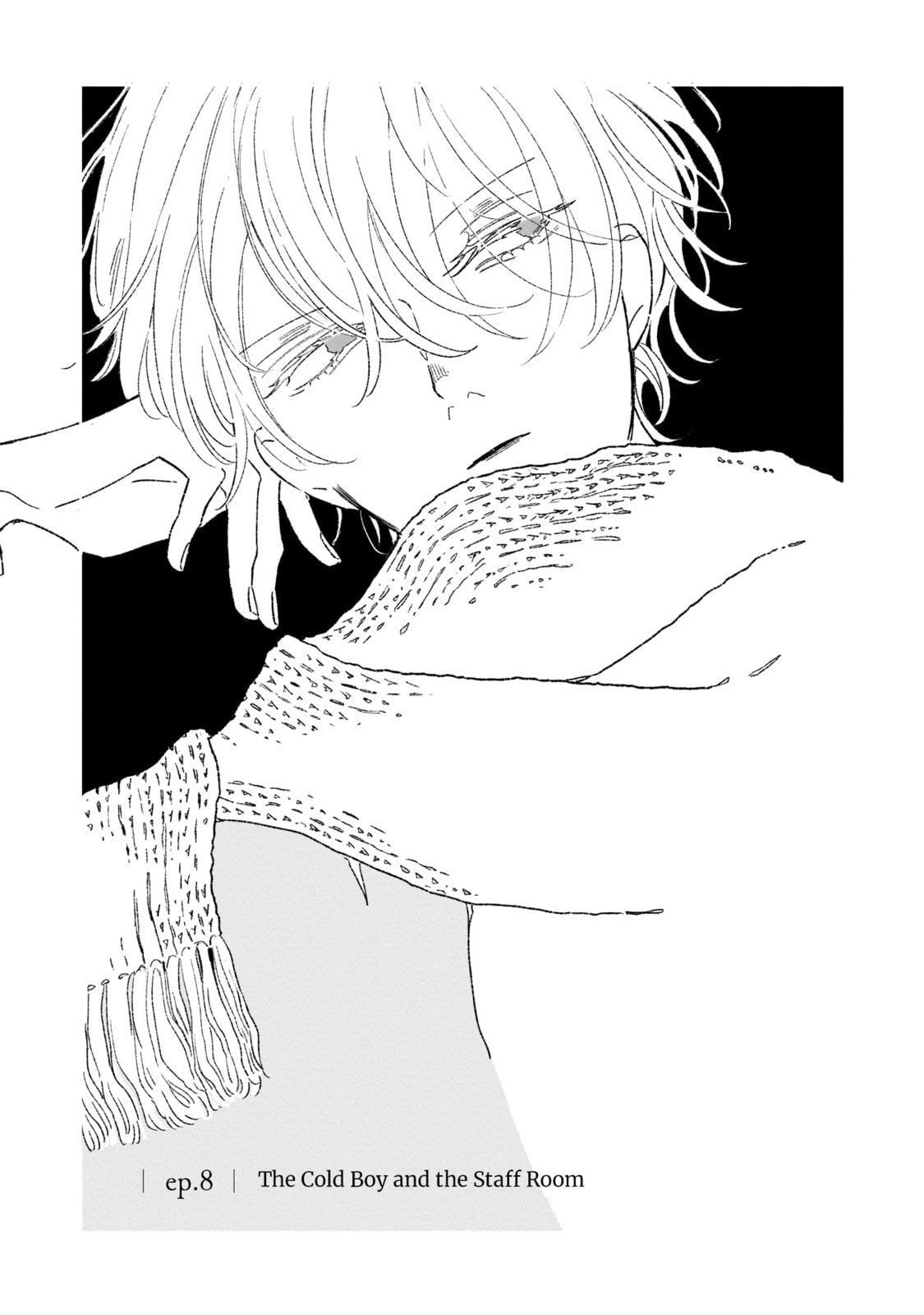 A Boy Sensitive to Cold & a Hard-Boiled Girl