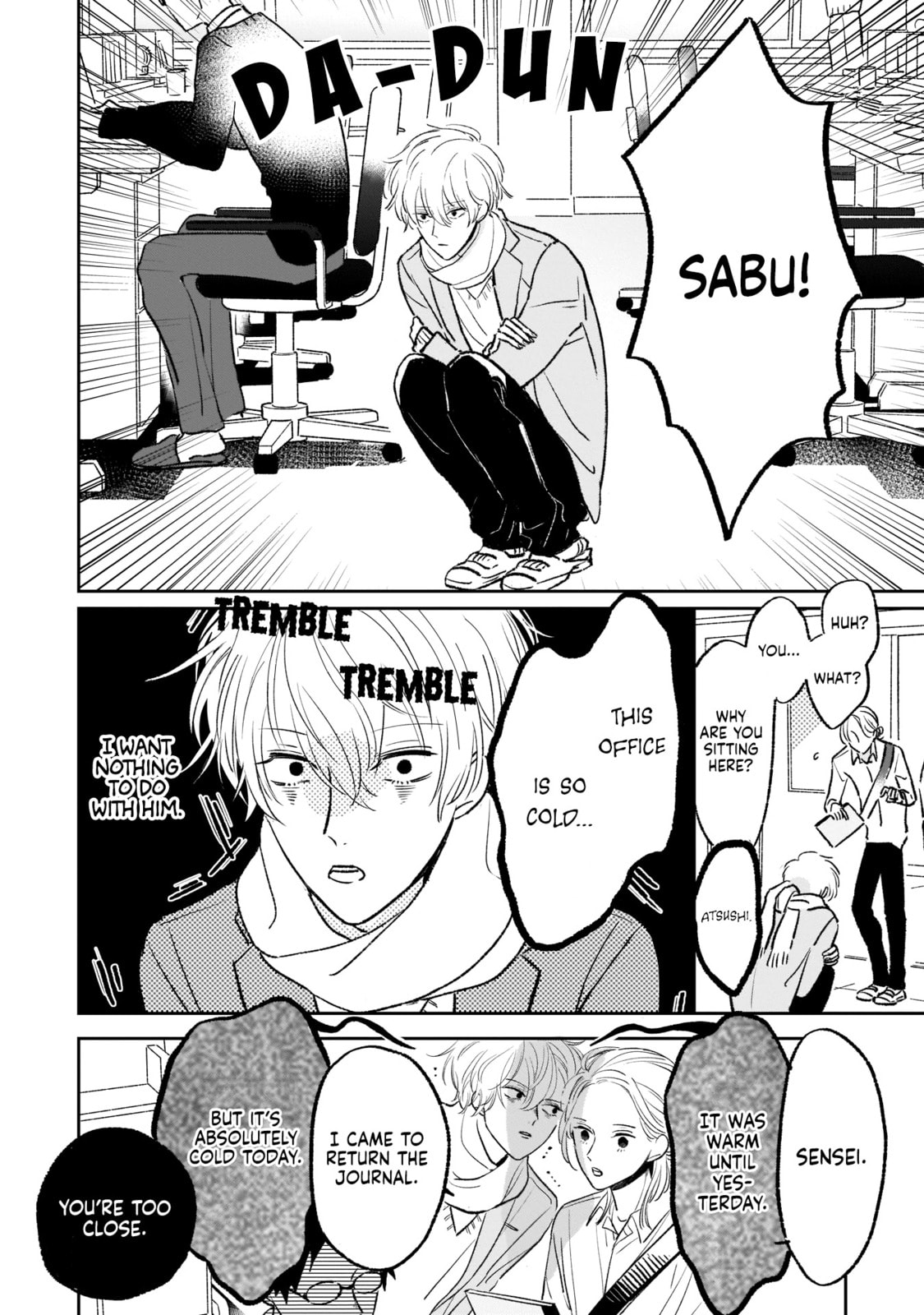 A Boy Sensitive to Cold & a Hard-Boiled Girl