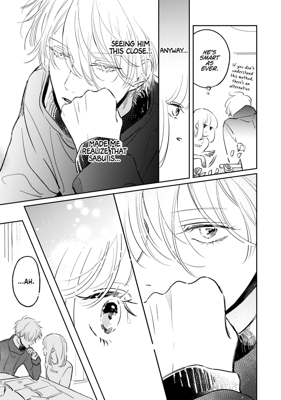 A Boy Sensitive to Cold & a Hard-Boiled Girl