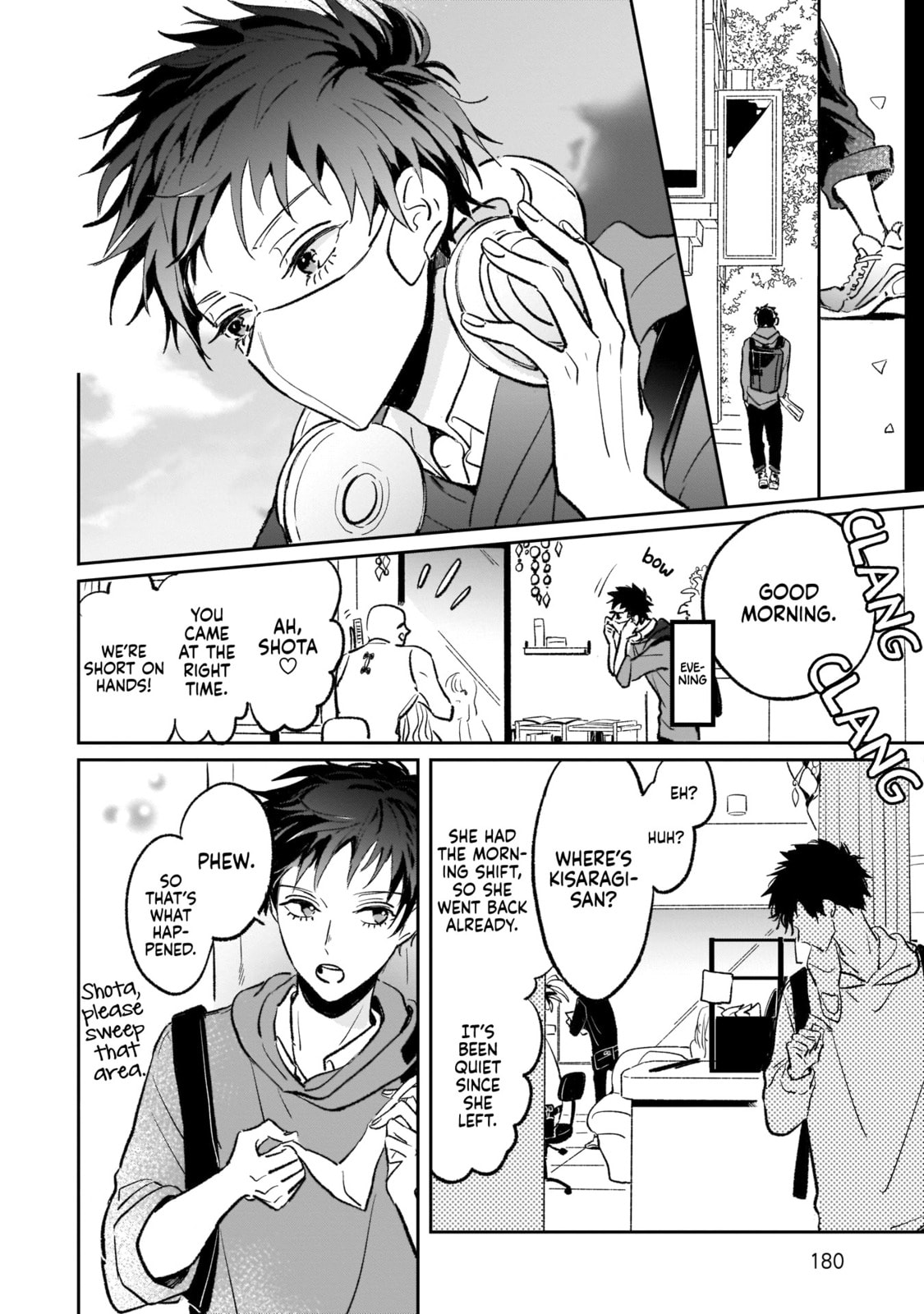 A Boy Sensitive to Cold & a Hard-Boiled Girl