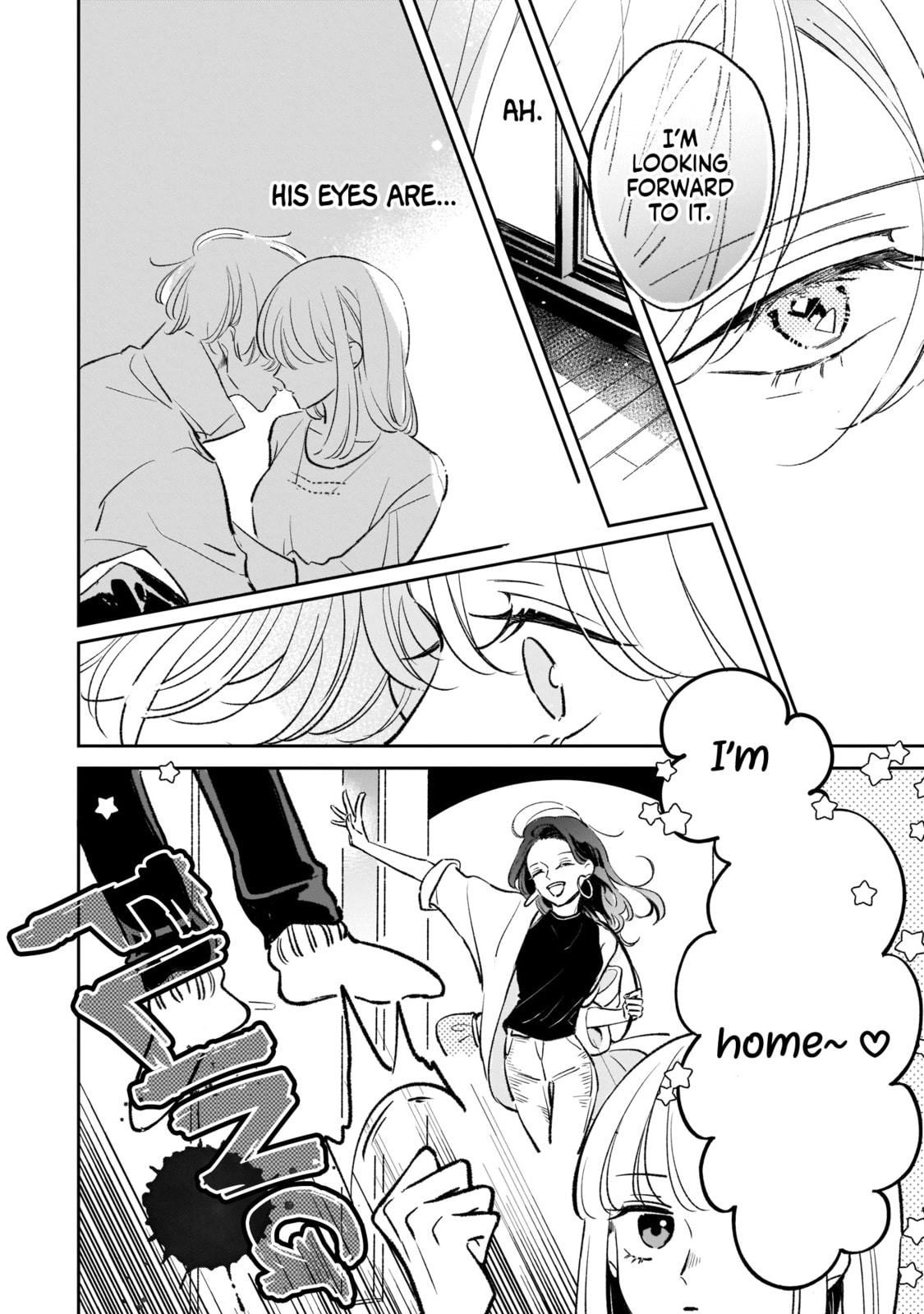 A Boy Sensitive to Cold & a Hard-Boiled Girl