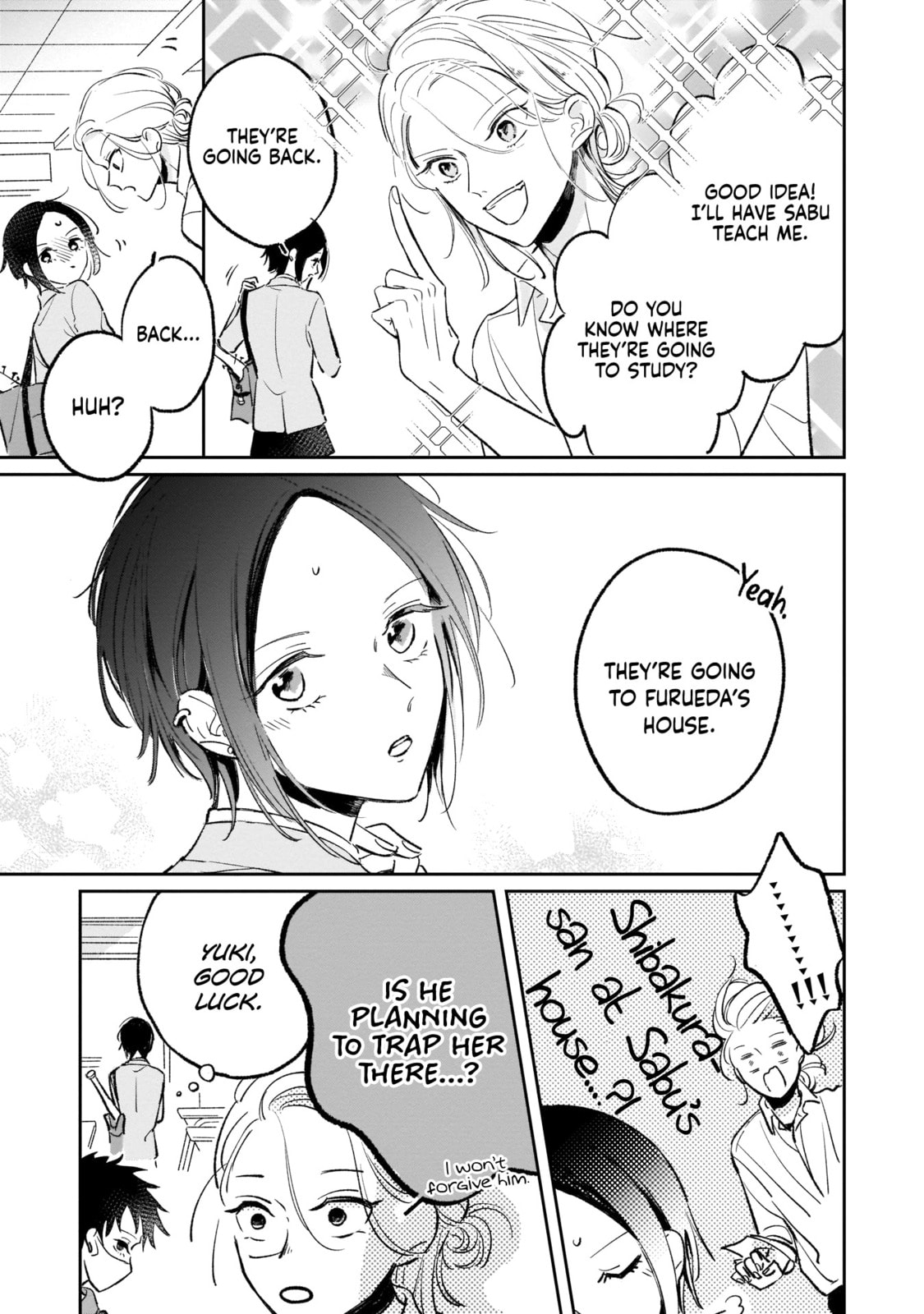 A Boy Sensitive to Cold & a Hard-Boiled Girl