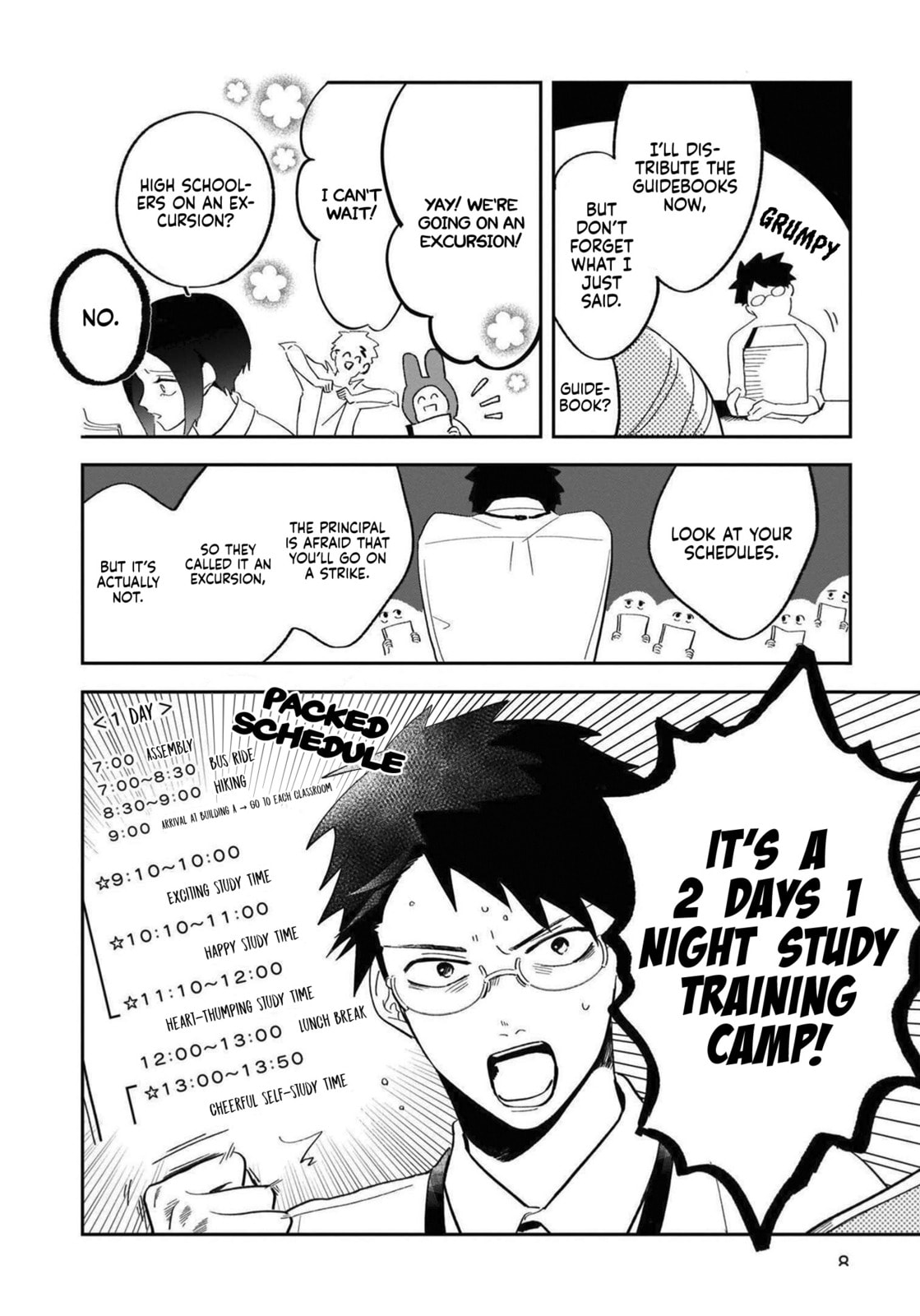 A Boy Sensitive to Cold & a Hard-Boiled Girl