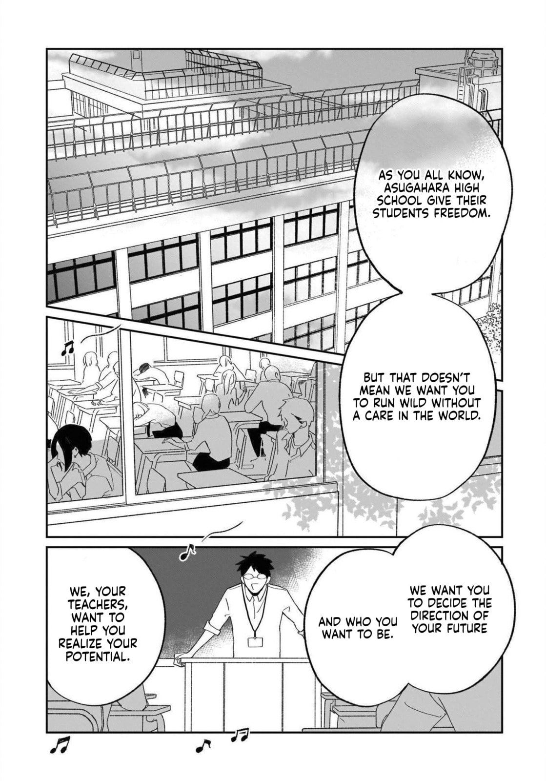 A Boy Sensitive to Cold & a Hard-Boiled Girl