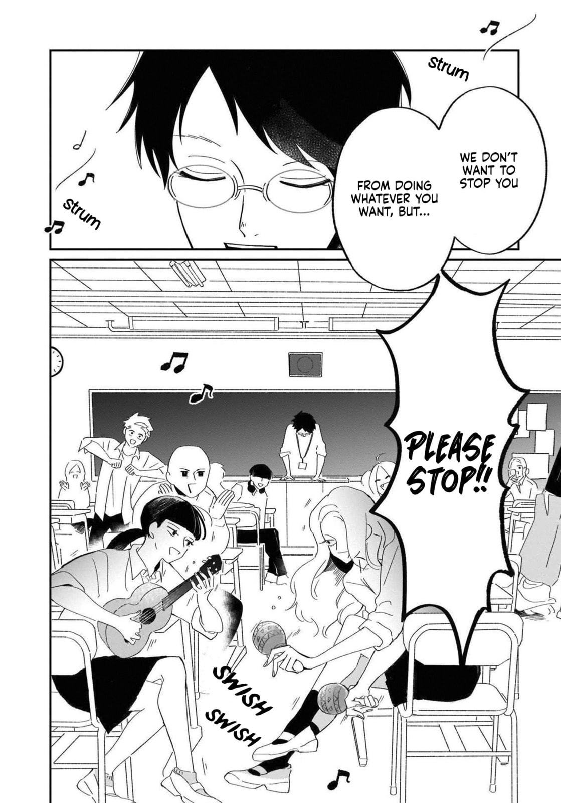 A Boy Sensitive to Cold & a Hard-Boiled Girl