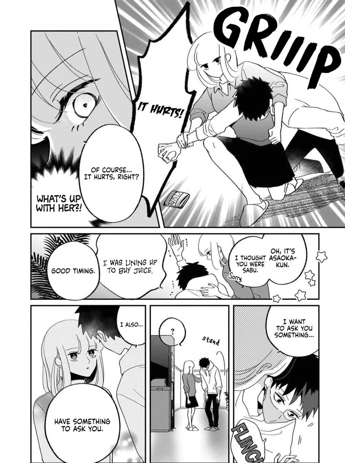 A Boy Sensitive to Cold & a Hard-Boiled Girl