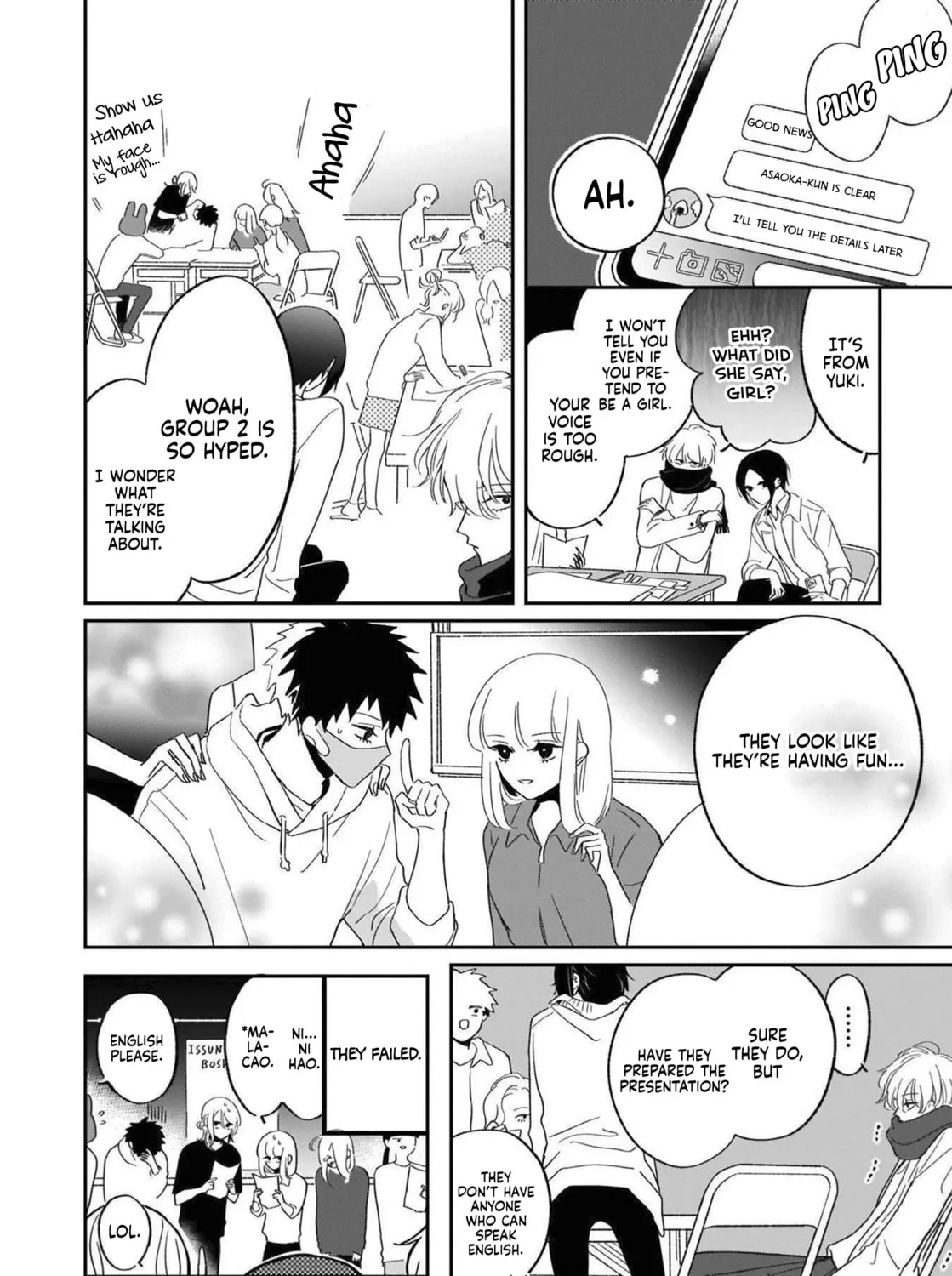 A Boy Sensitive to Cold & a Hard-Boiled Girl