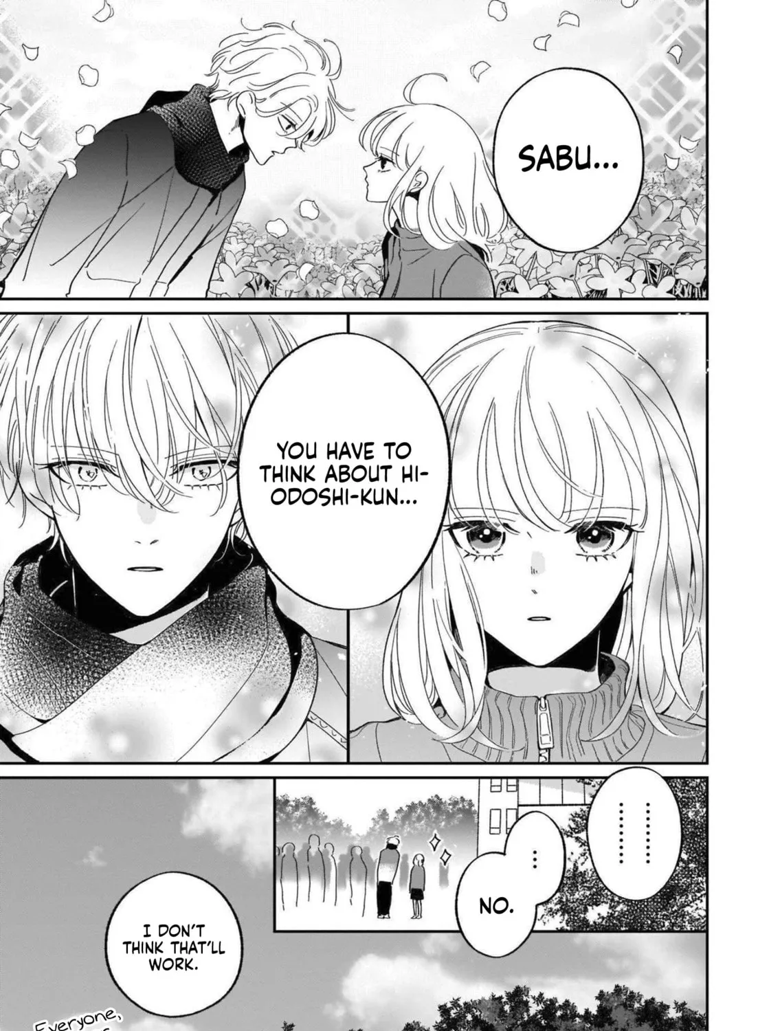 A Boy Sensitive to Cold & a Hard-Boiled Girl