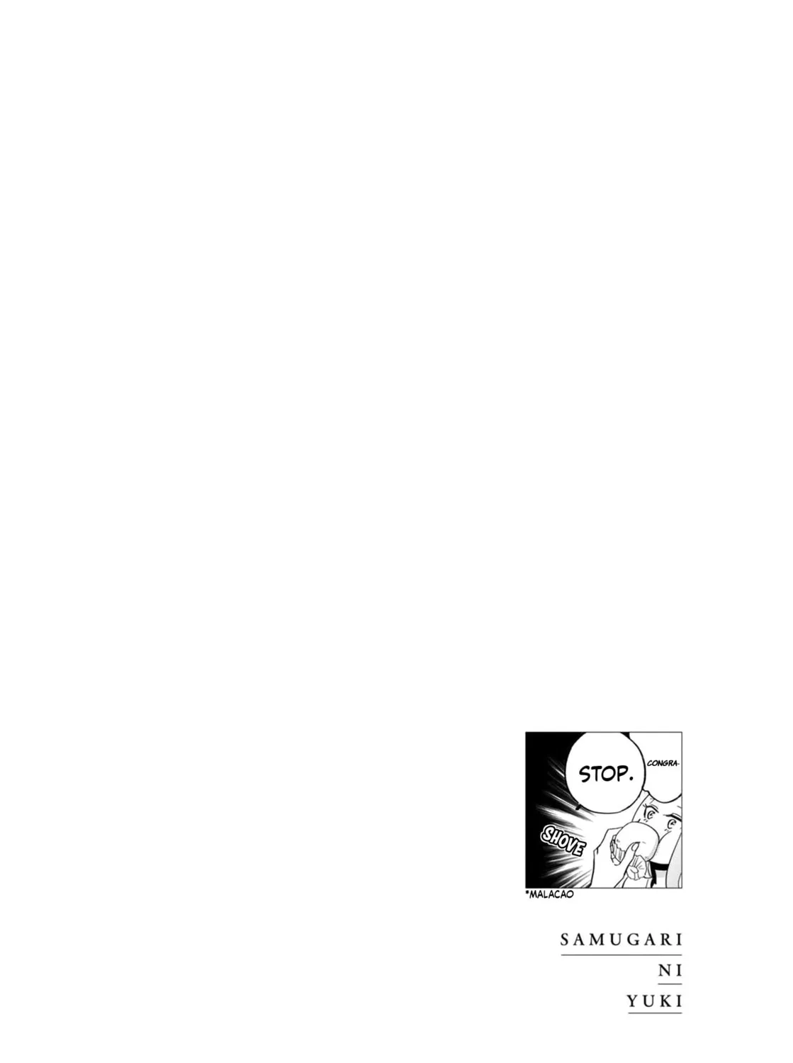 A Boy Sensitive to Cold & a Hard-Boiled Girl