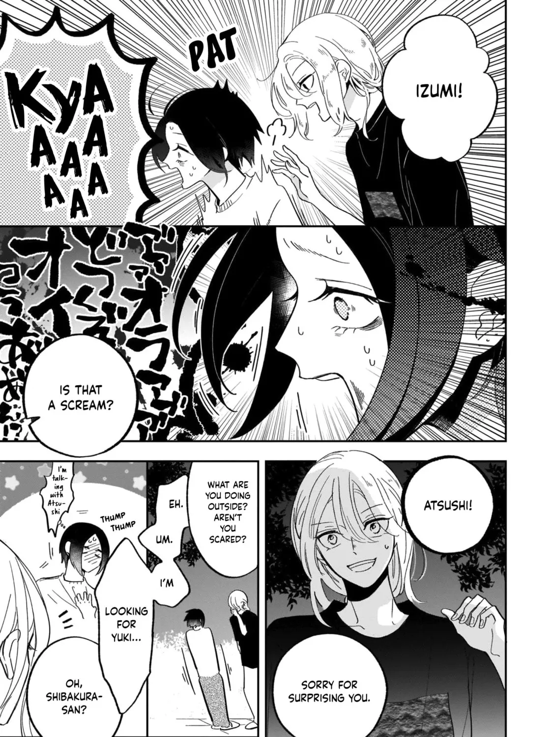 A Boy Sensitive to Cold & a Hard-Boiled Girl