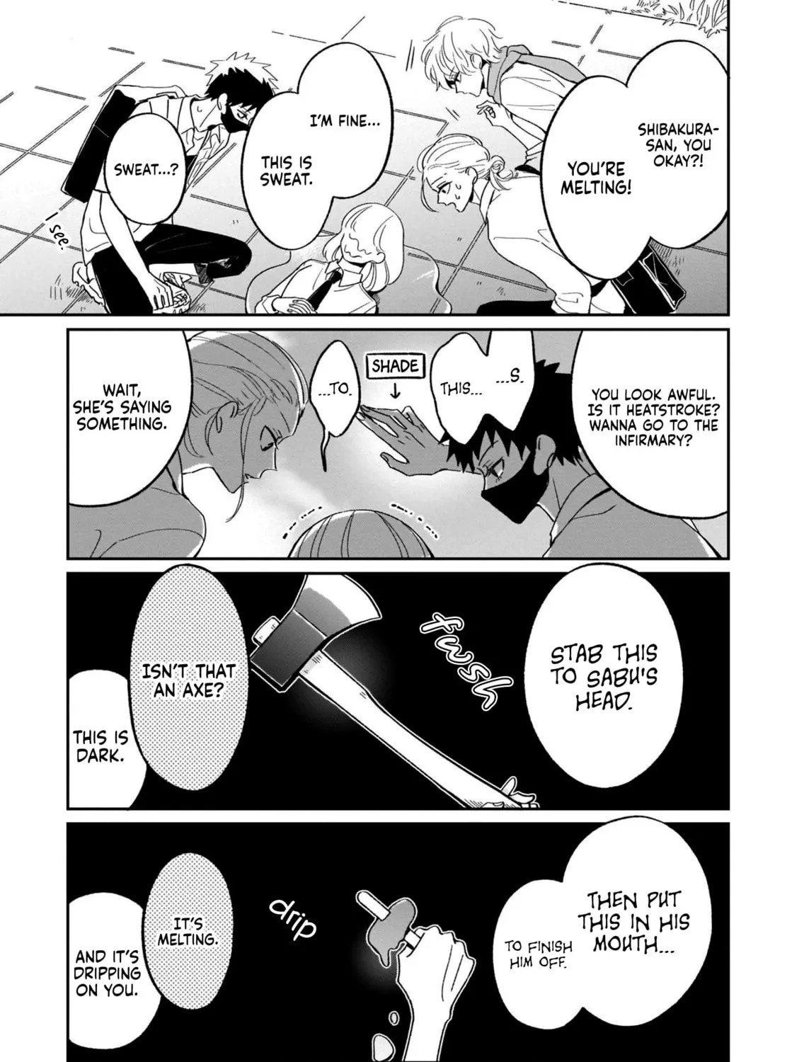 A Boy Sensitive to Cold & a Hard-Boiled Girl