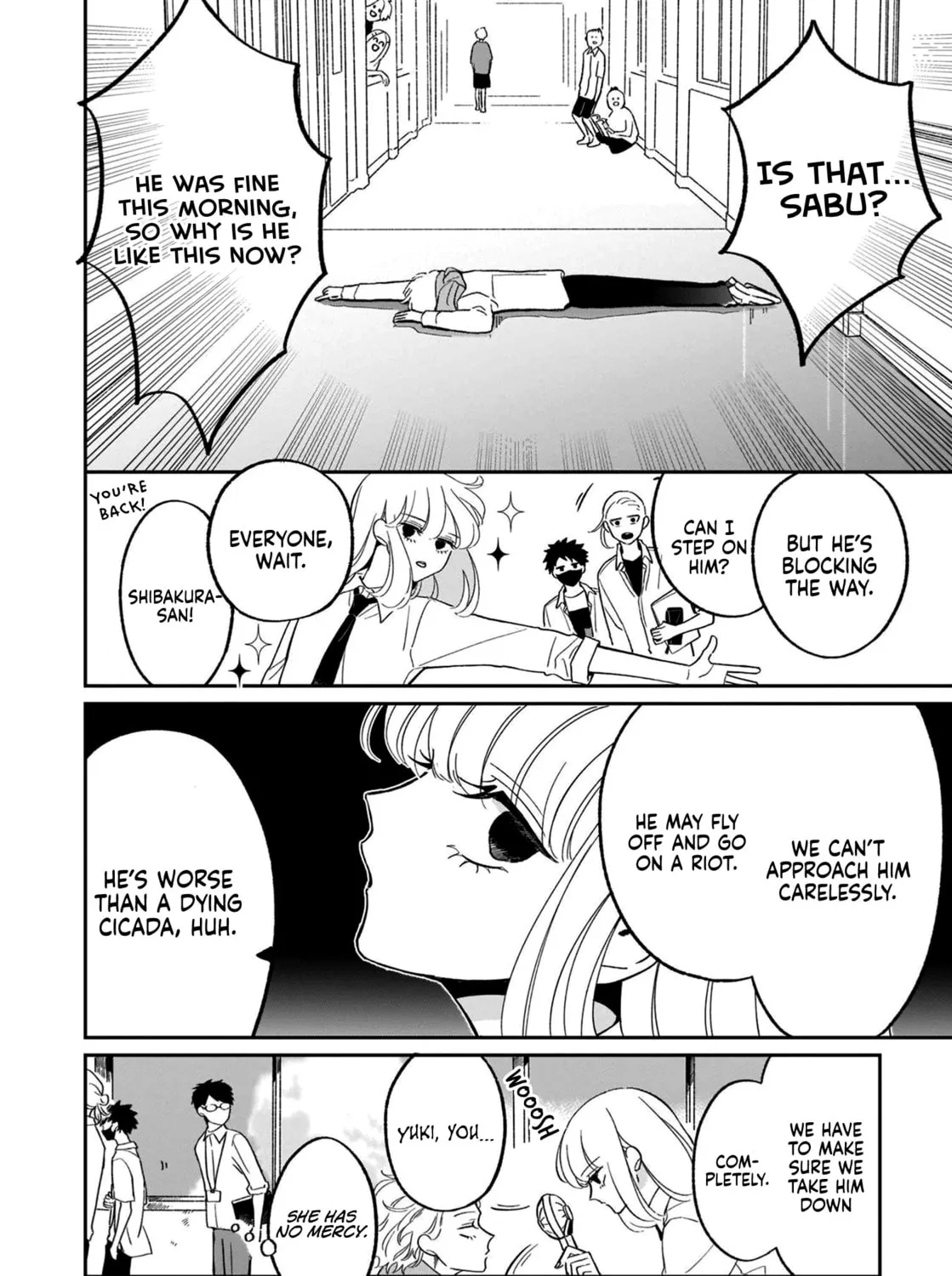 A Boy Sensitive to Cold & a Hard-Boiled Girl