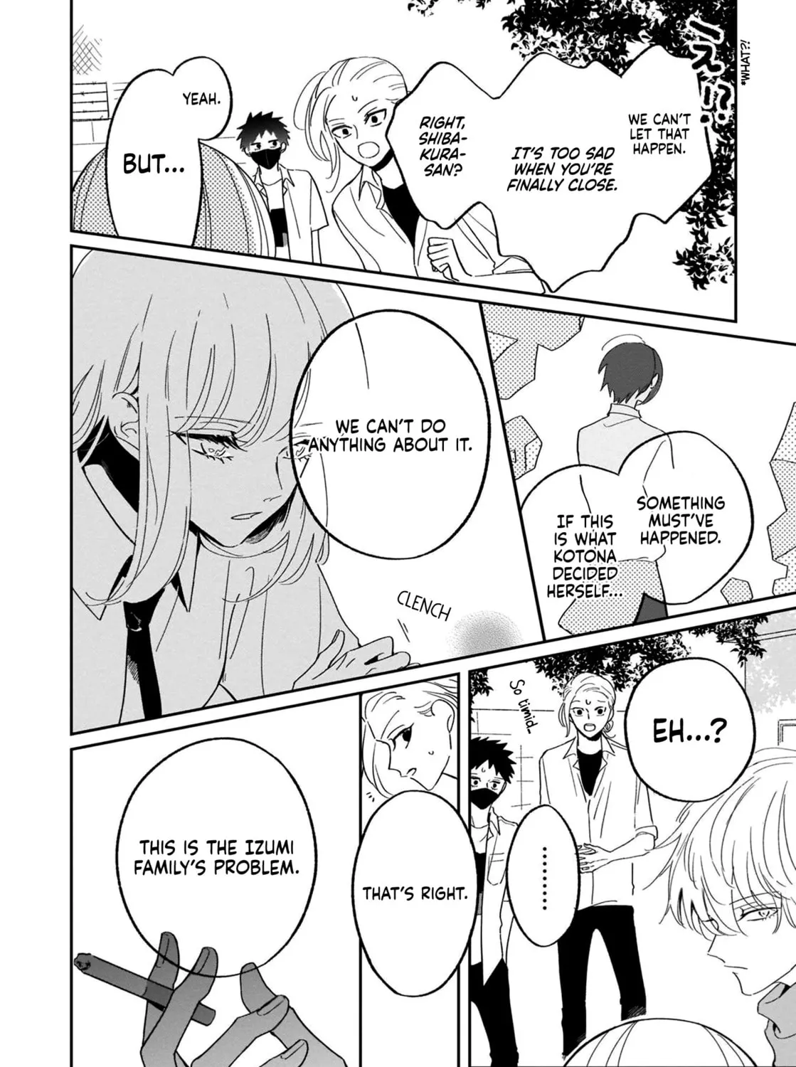 A Boy Sensitive to Cold & a Hard-Boiled Girl