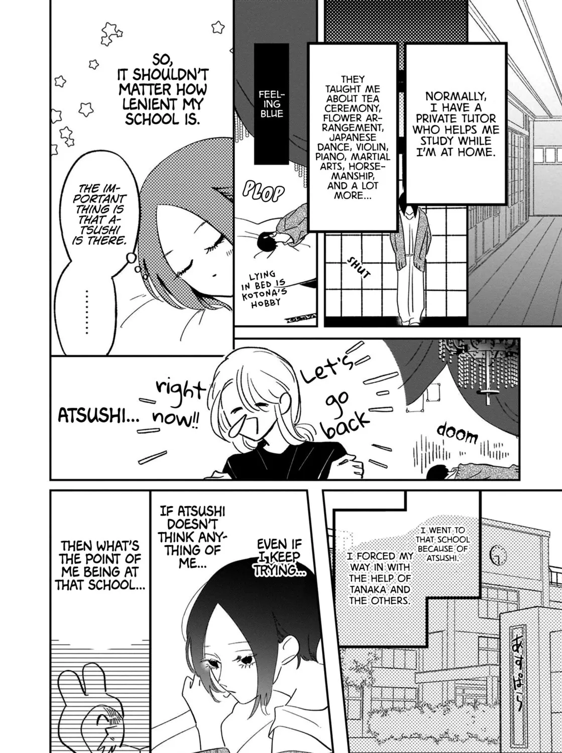 A Boy Sensitive to Cold & a Hard-Boiled Girl