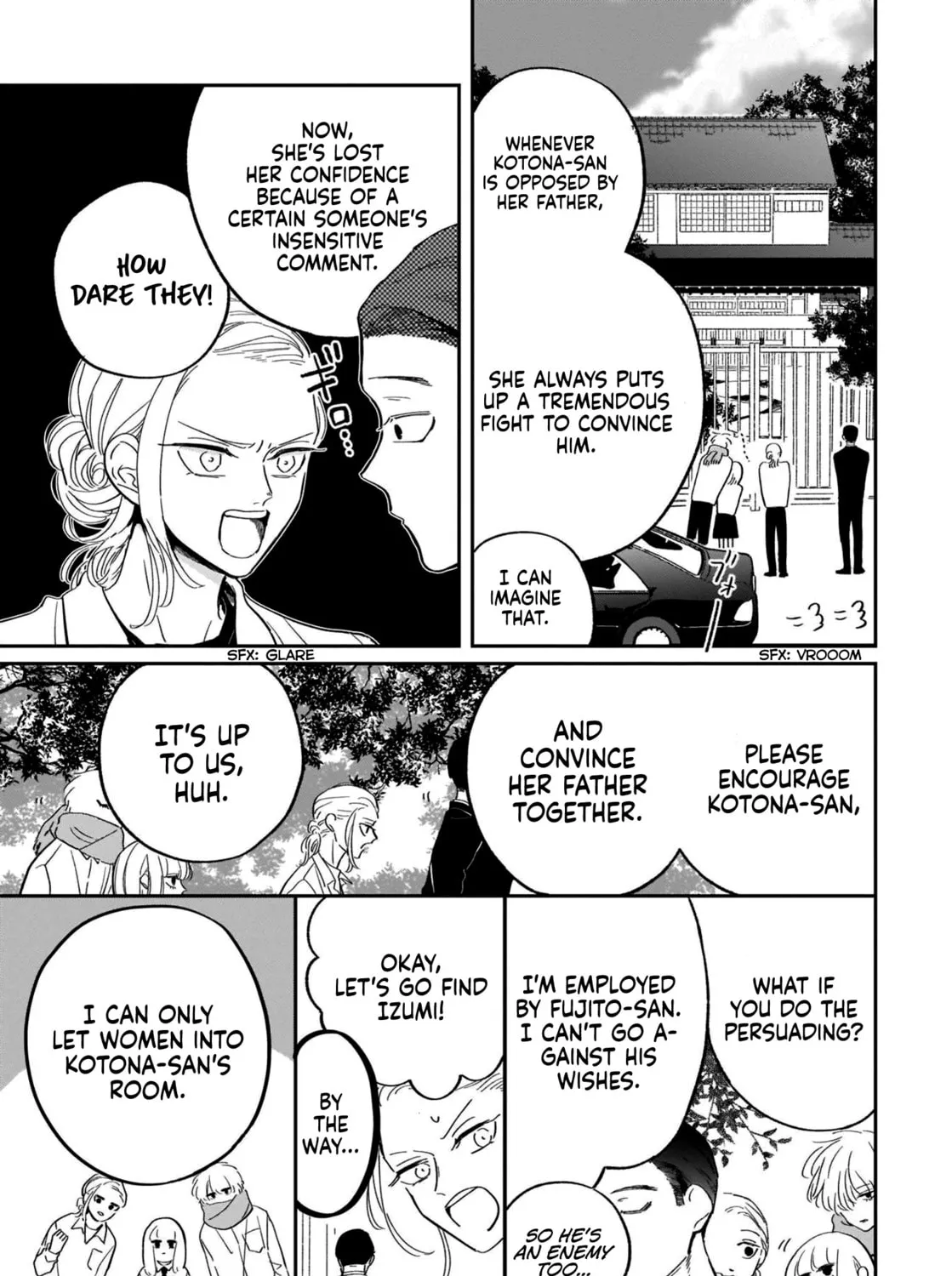 A Boy Sensitive to Cold & a Hard-Boiled Girl