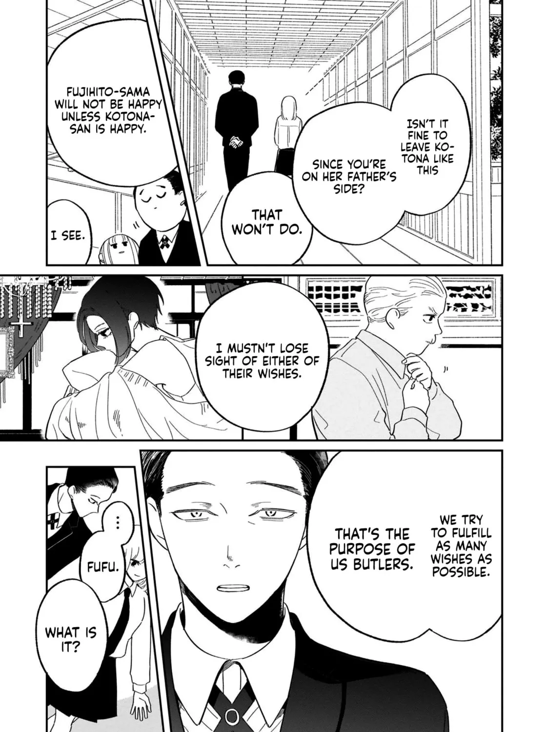 A Boy Sensitive to Cold & a Hard-Boiled Girl