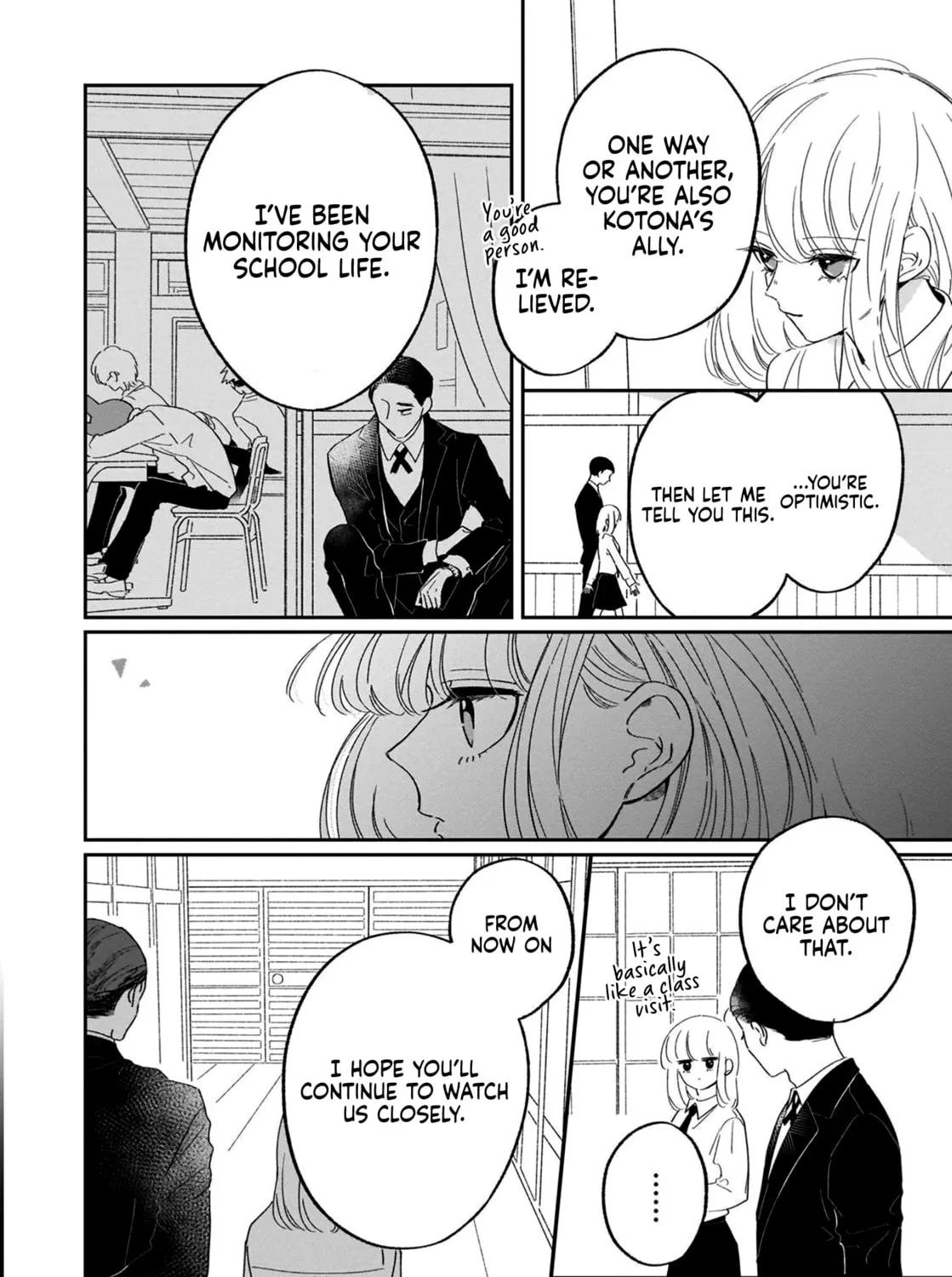 A Boy Sensitive to Cold & a Hard-Boiled Girl