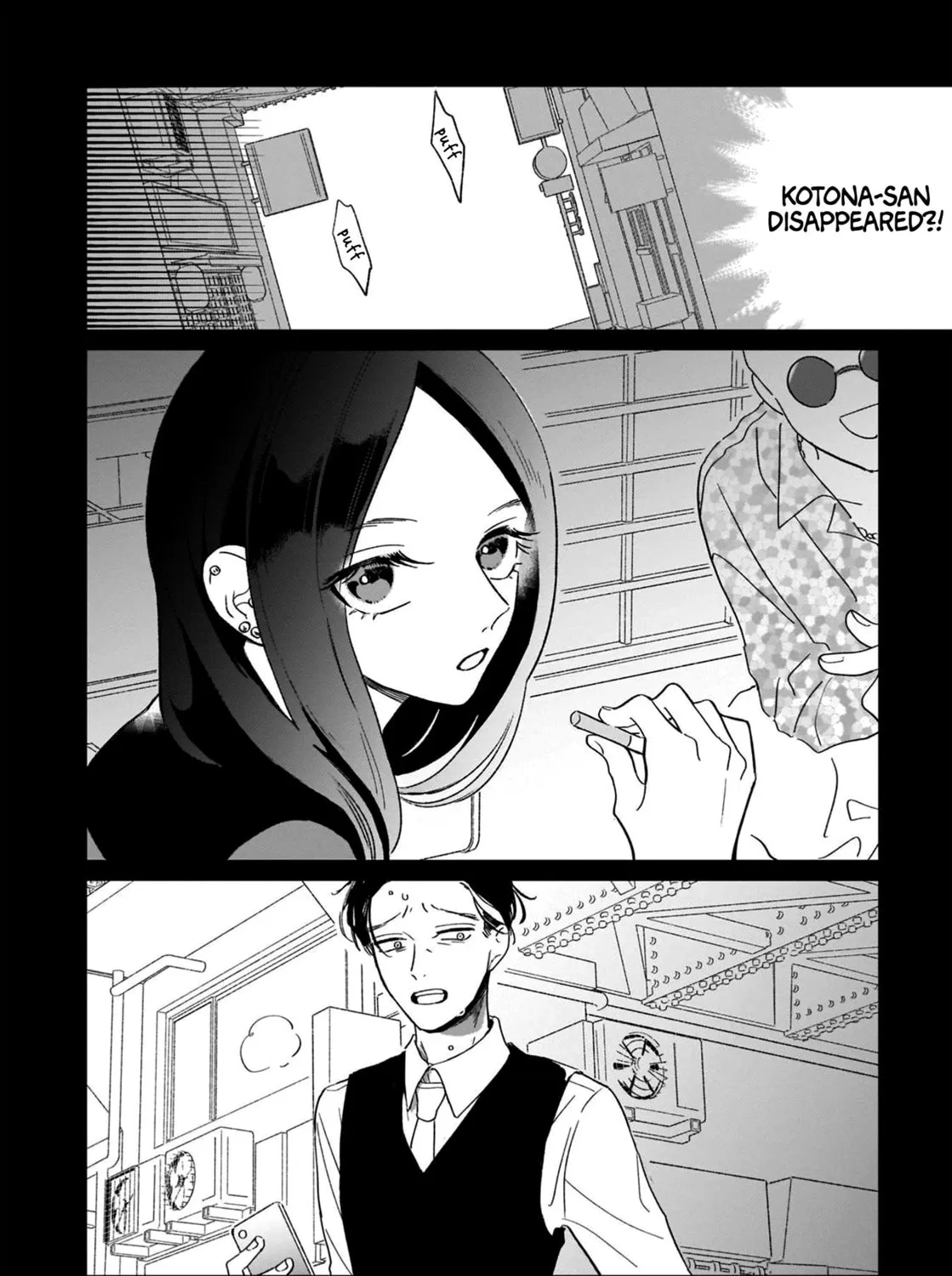 A Boy Sensitive to Cold & a Hard-Boiled Girl