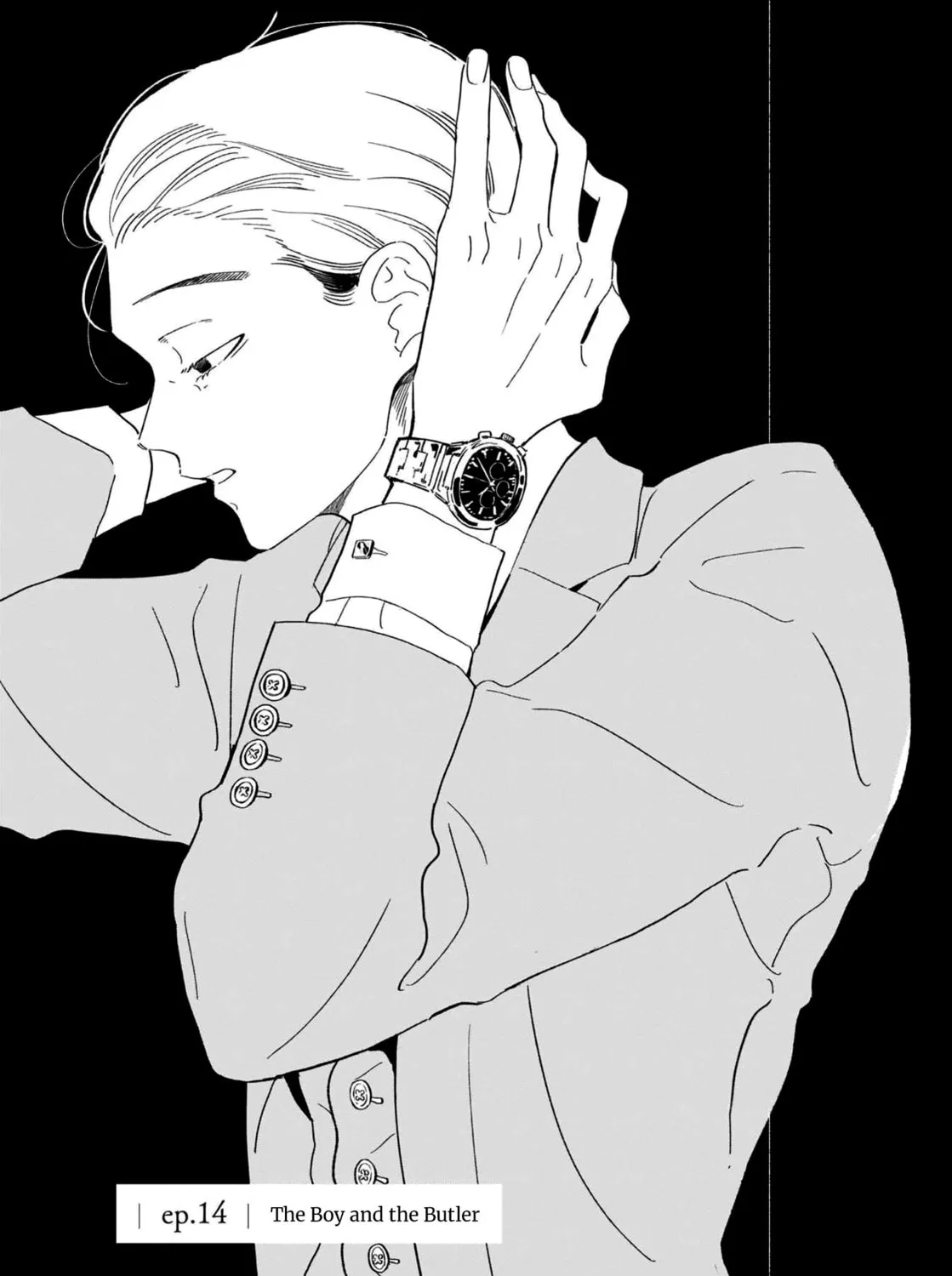 A Boy Sensitive to Cold & a Hard-Boiled Girl