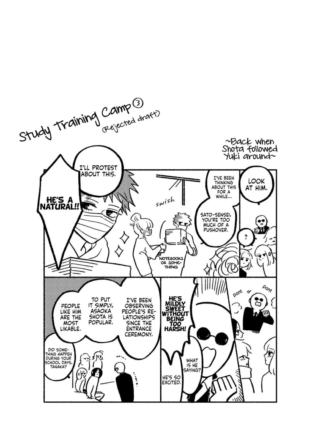 A Boy Sensitive to Cold & a Hard-Boiled Girl