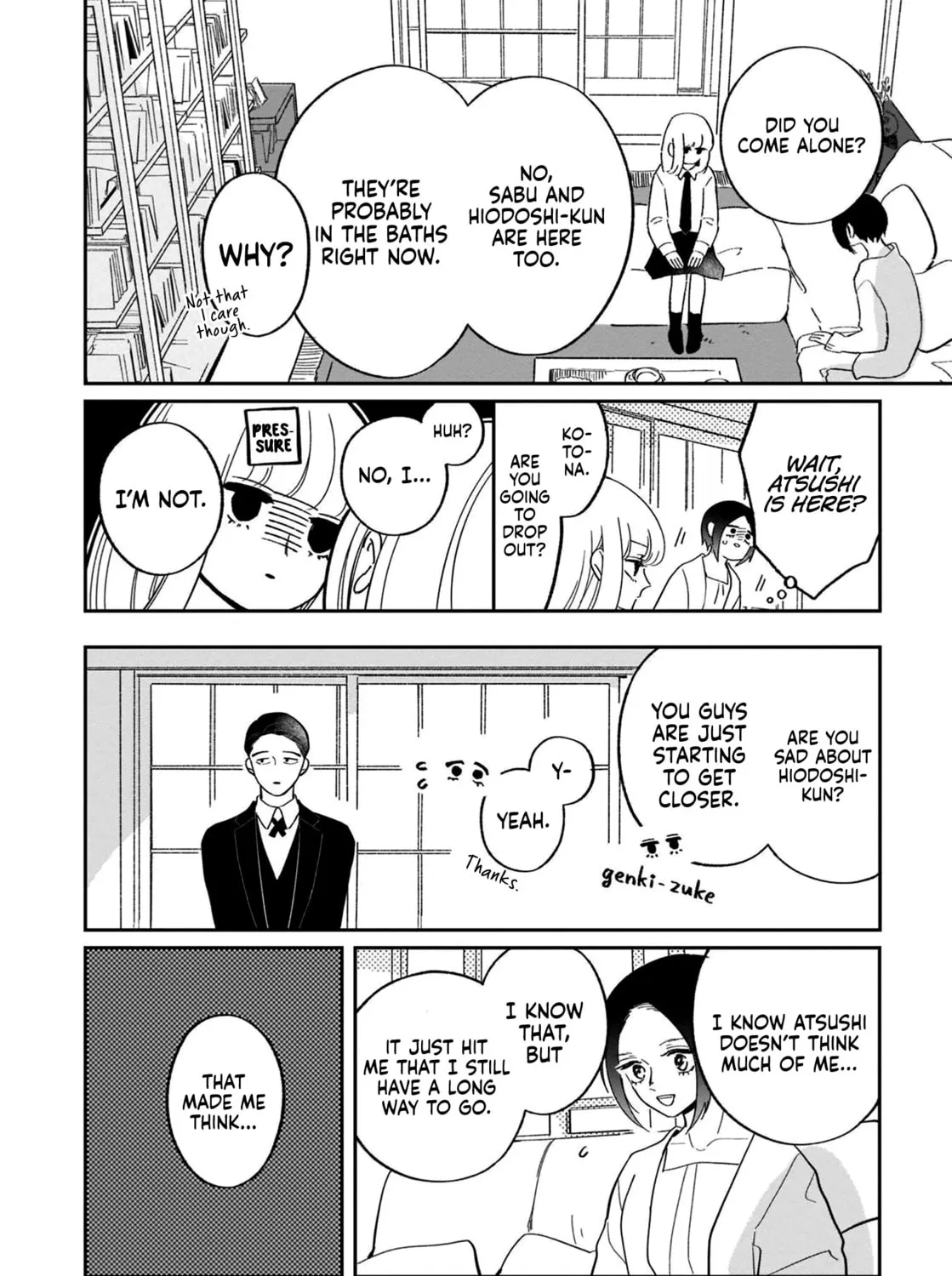 A Boy Sensitive to Cold & a Hard-Boiled Girl