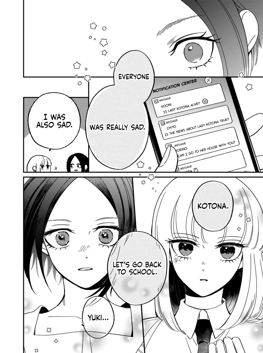 A Boy Sensitive to Cold & a Hard-Boiled Girl