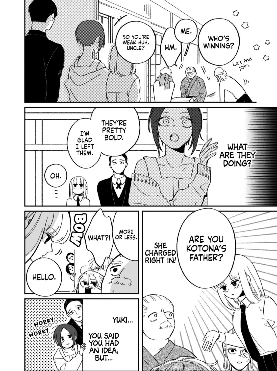 A Boy Sensitive to Cold & a Hard-Boiled Girl