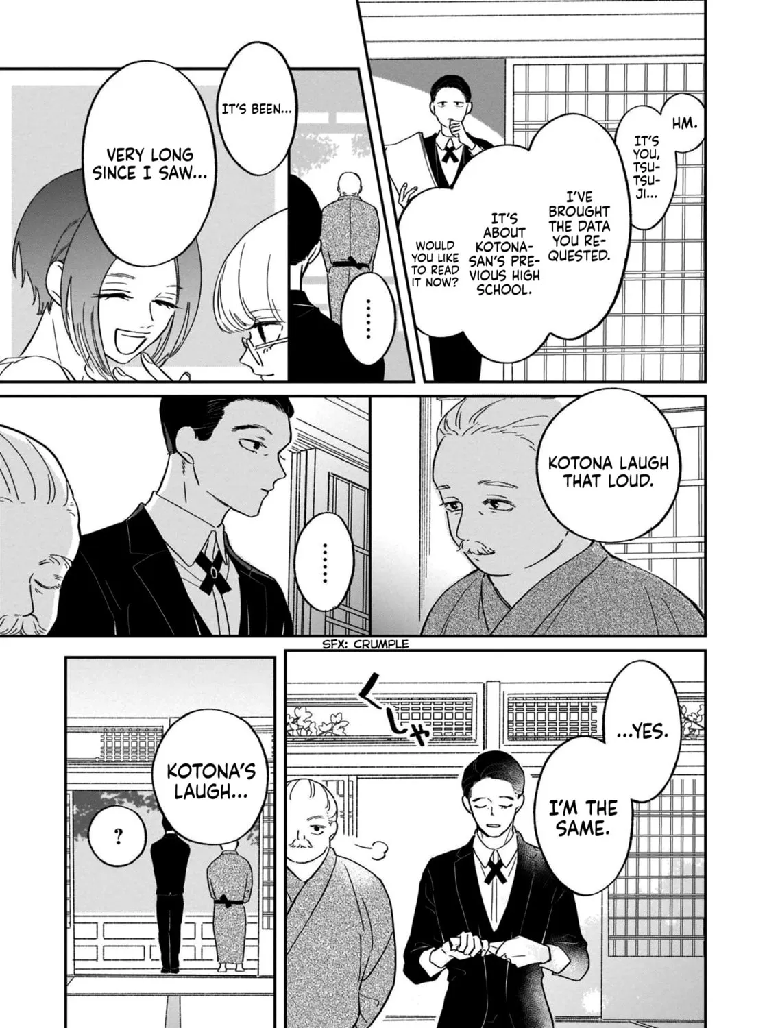 A Boy Sensitive to Cold & a Hard-Boiled Girl