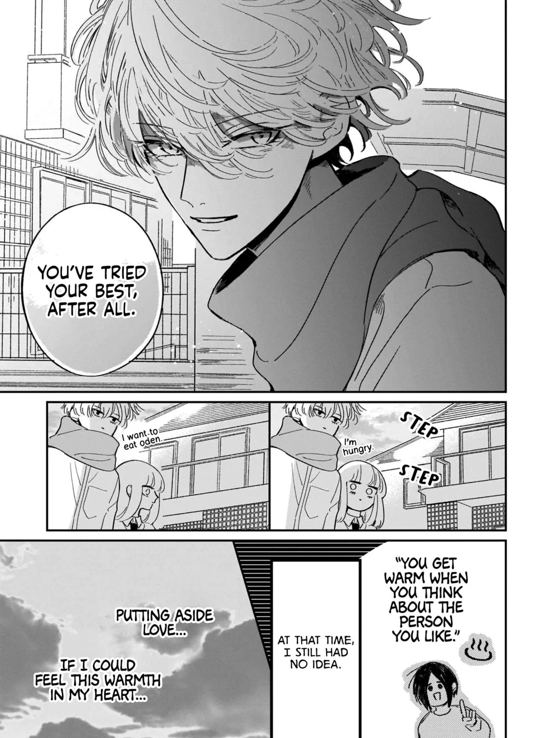 A Boy Sensitive to Cold & a Hard-Boiled Girl