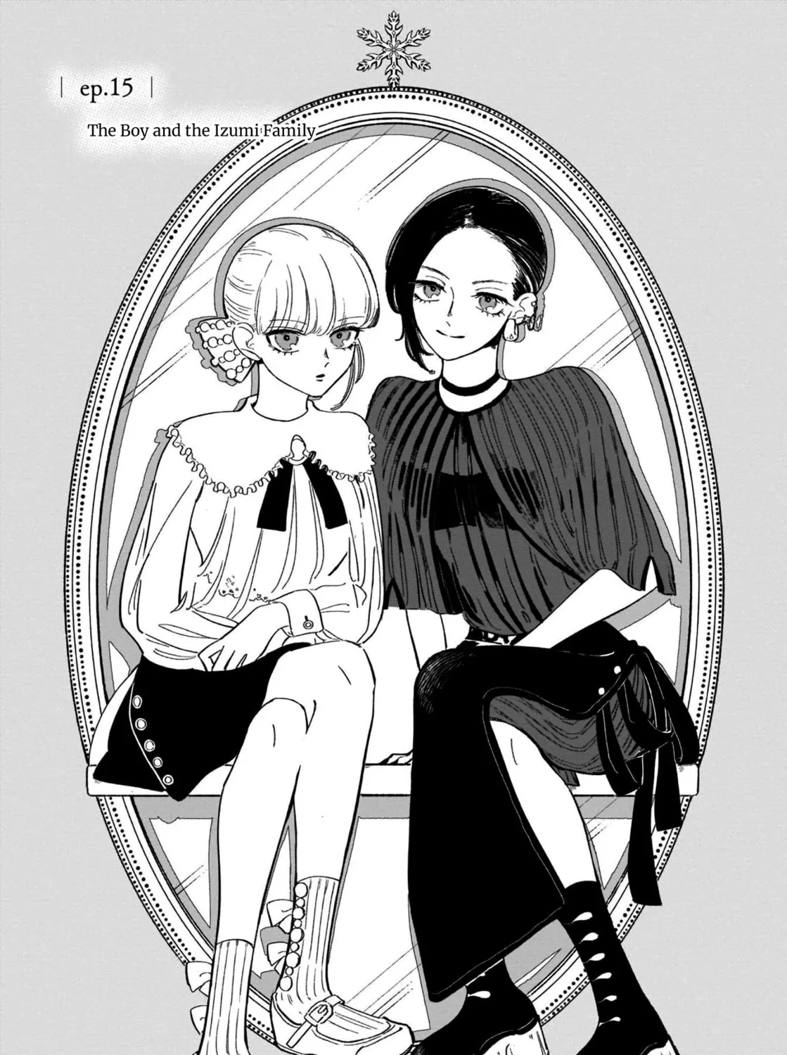 A Boy Sensitive to Cold & a Hard-Boiled Girl