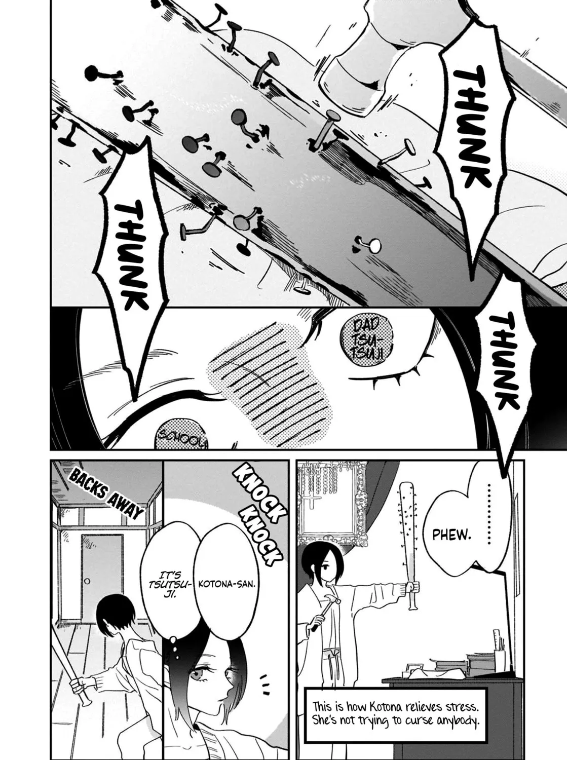 A Boy Sensitive to Cold & a Hard-Boiled Girl