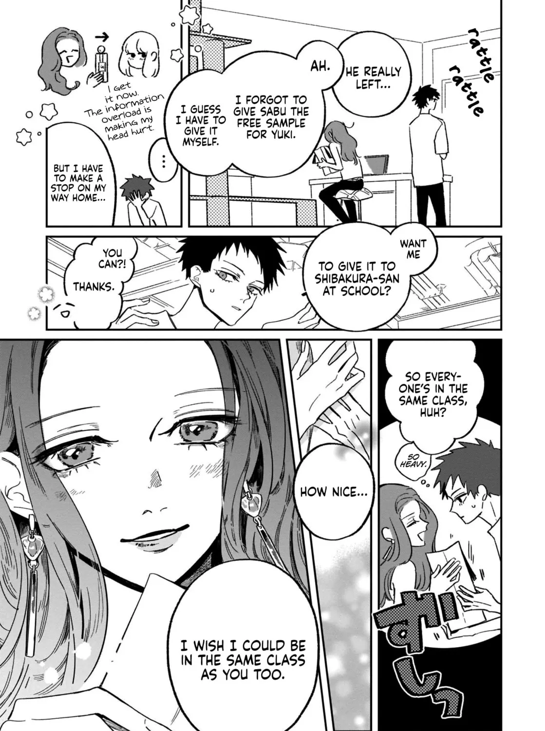 A Boy Sensitive to Cold & a Hard-Boiled Girl