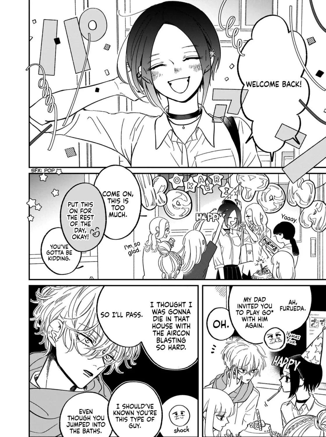 A Boy Sensitive to Cold & a Hard-Boiled Girl