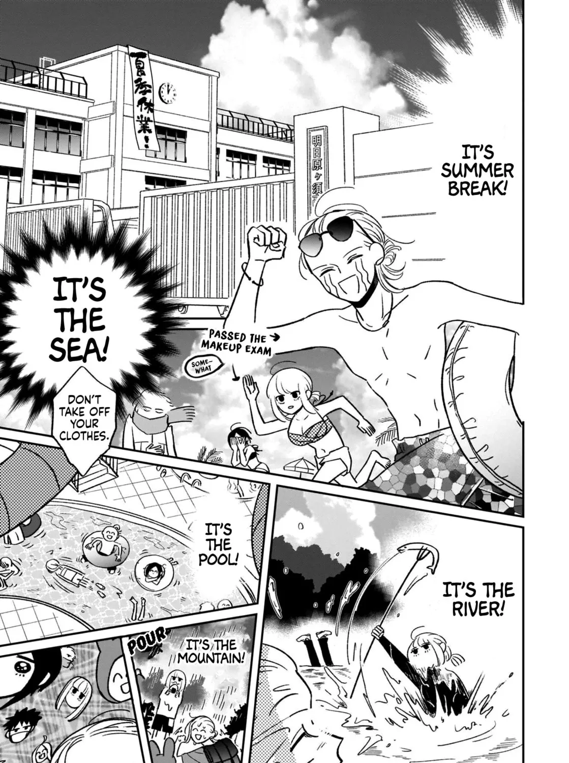 A Boy Sensitive to Cold & a Hard-Boiled Girl