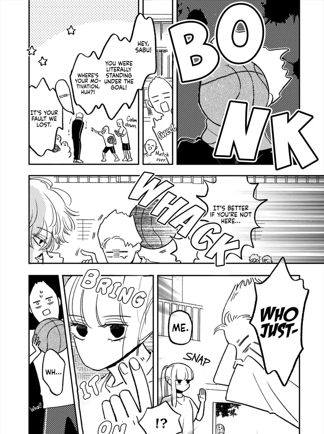 A Boy Sensitive to Cold & a Hard-Boiled Girl