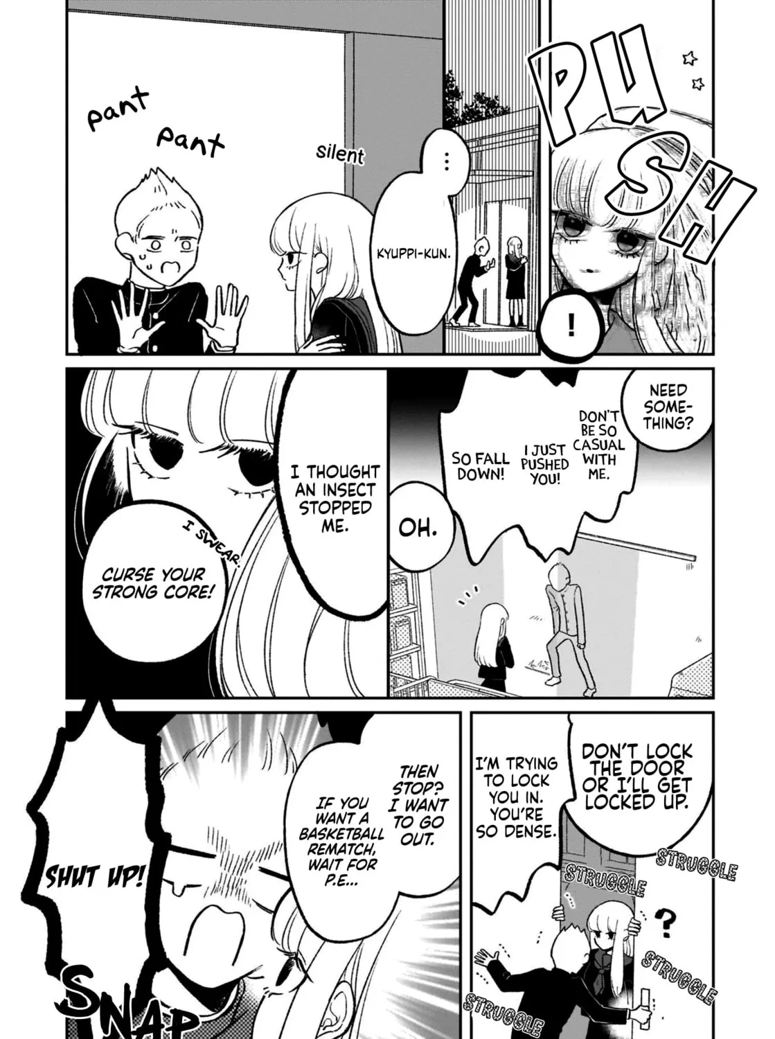 A Boy Sensitive to Cold & a Hard-Boiled Girl