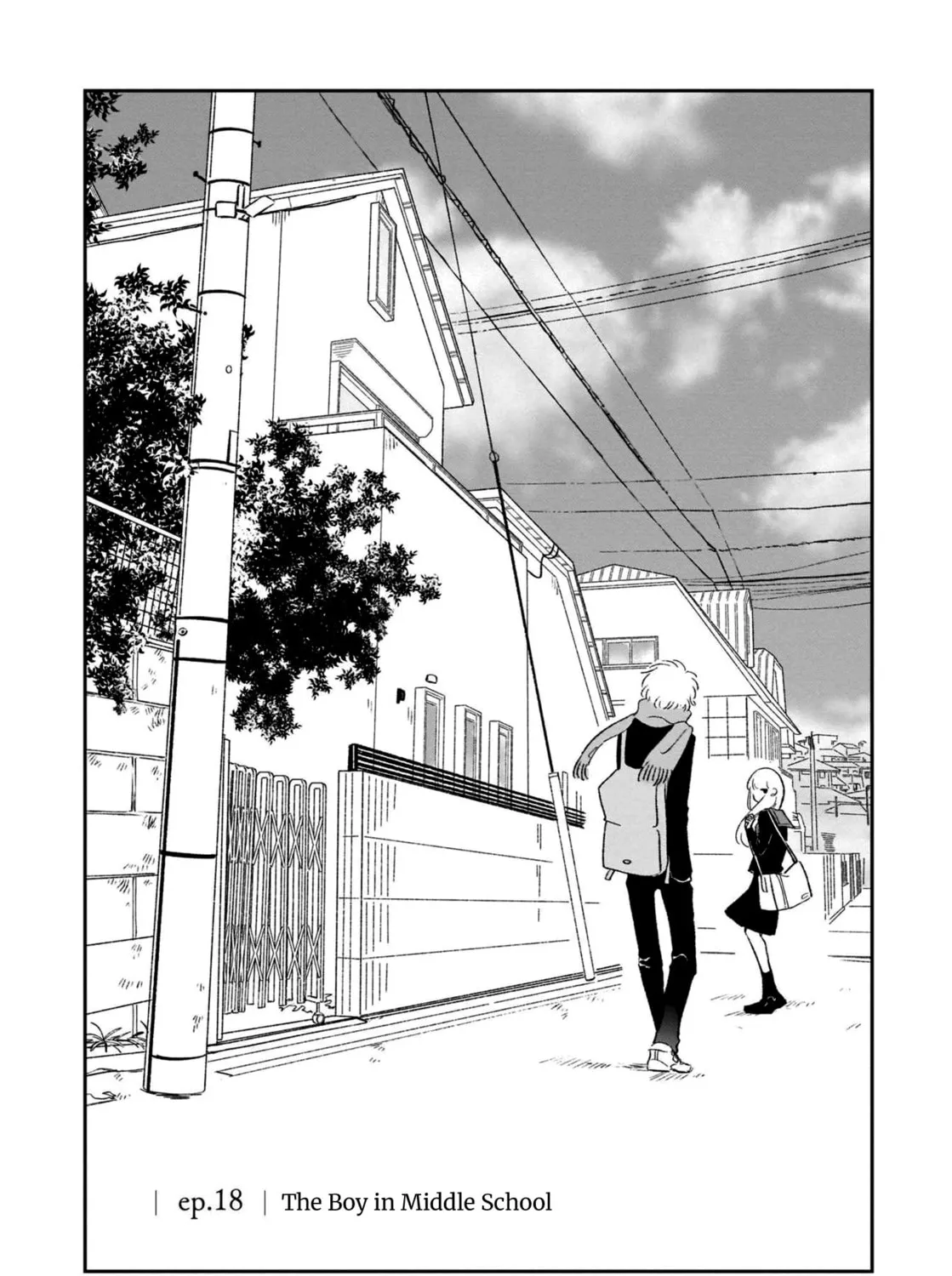 A Boy Sensitive to Cold & a Hard-Boiled Girl