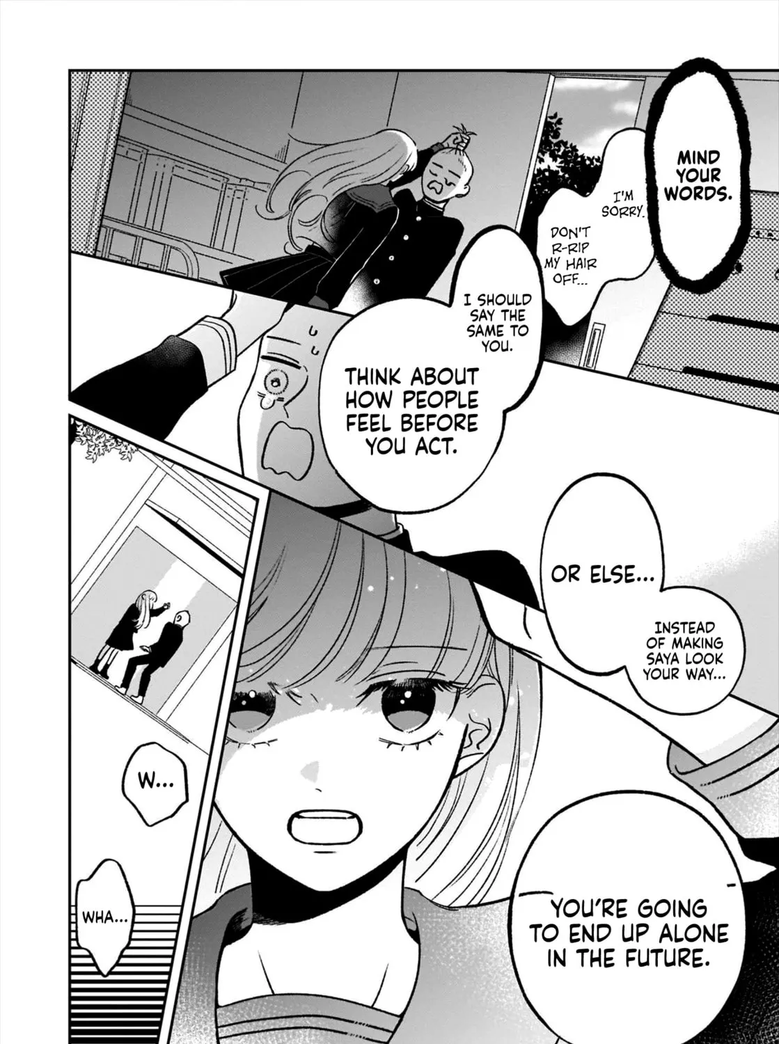 A Boy Sensitive to Cold & a Hard-Boiled Girl