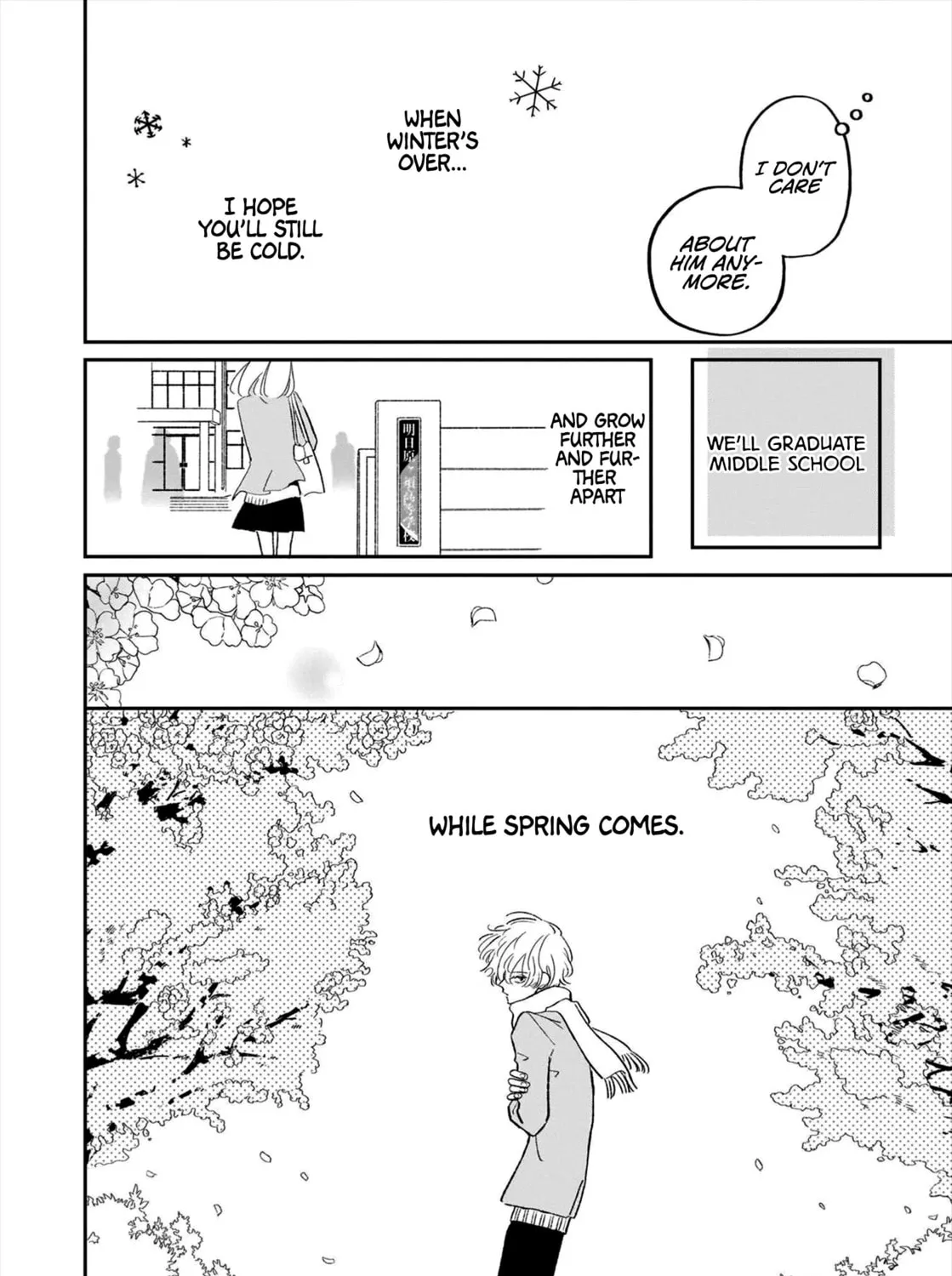 A Boy Sensitive to Cold & a Hard-Boiled Girl