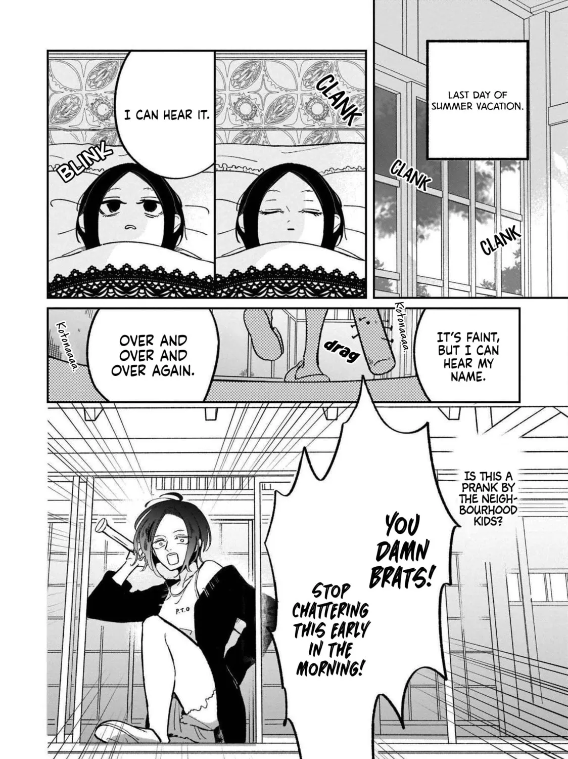 A Boy Sensitive to Cold & a Hard-Boiled Girl