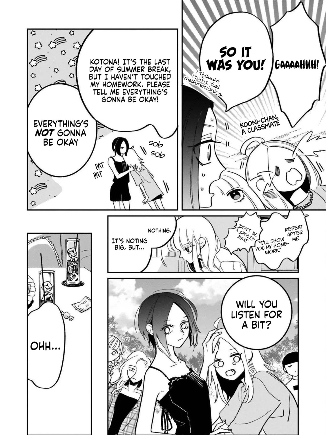 A Boy Sensitive to Cold & a Hard-Boiled Girl