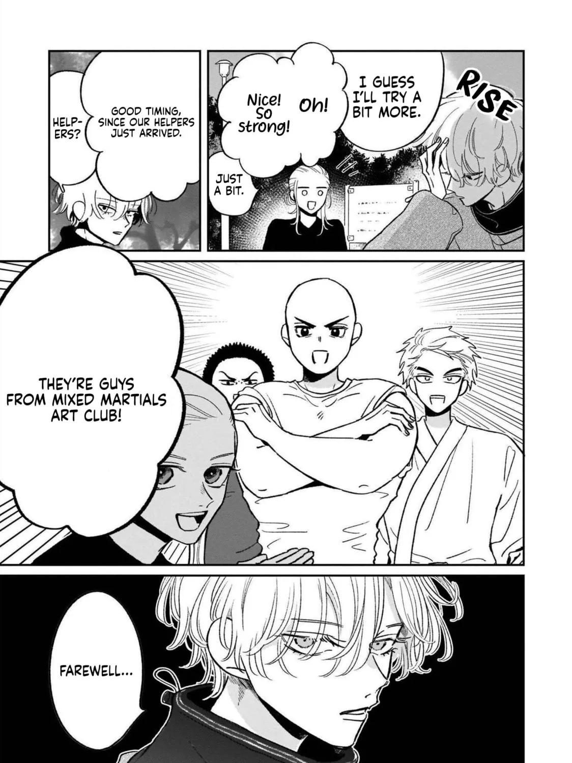 A Boy Sensitive to Cold & a Hard-Boiled Girl