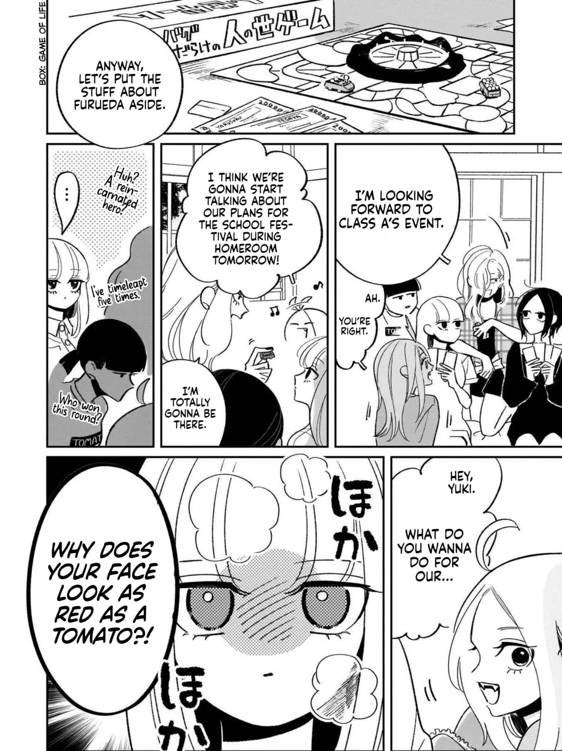 A Boy Sensitive to Cold & a Hard-Boiled Girl