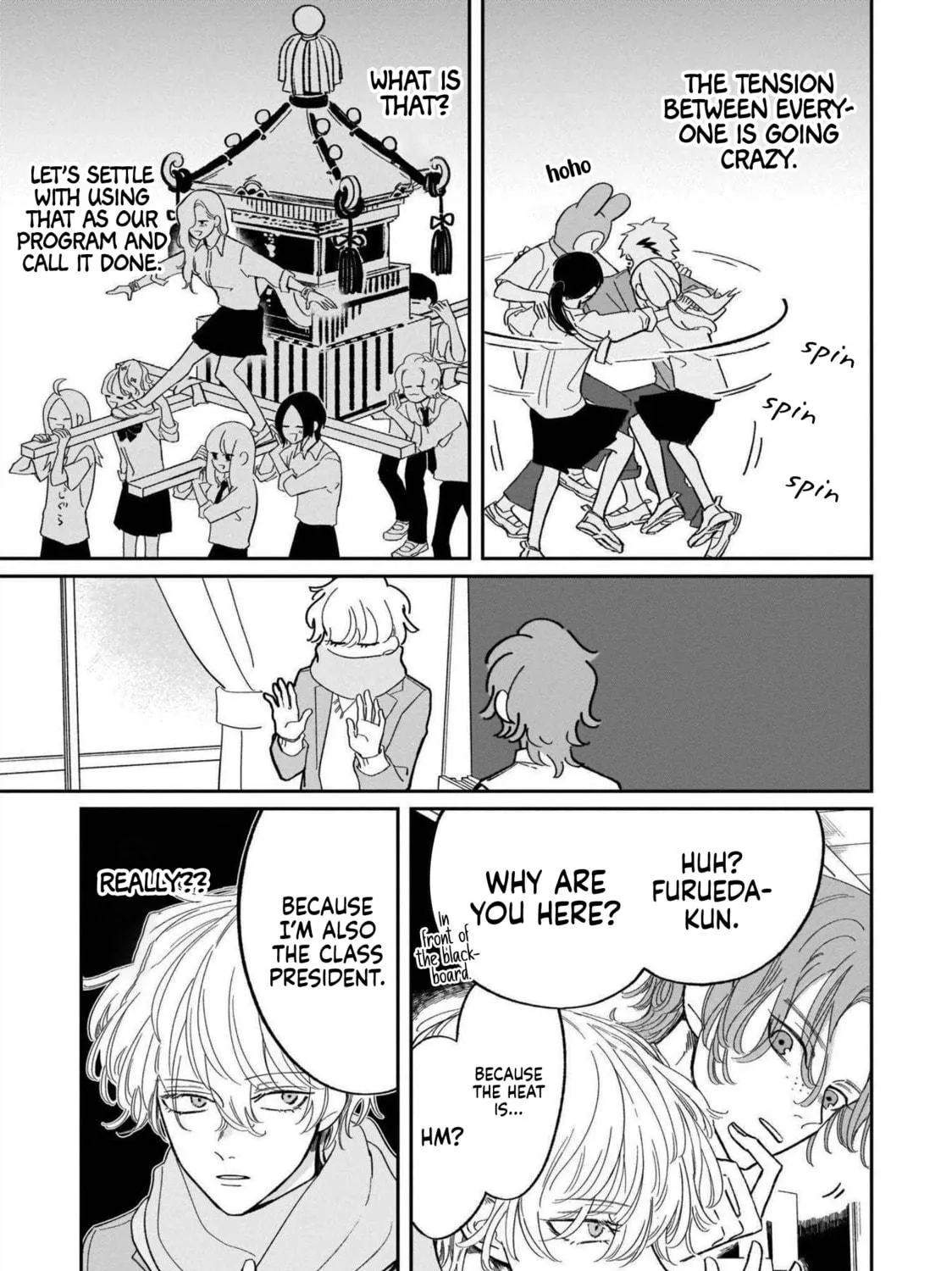 A Boy Sensitive to Cold & a Hard-Boiled Girl