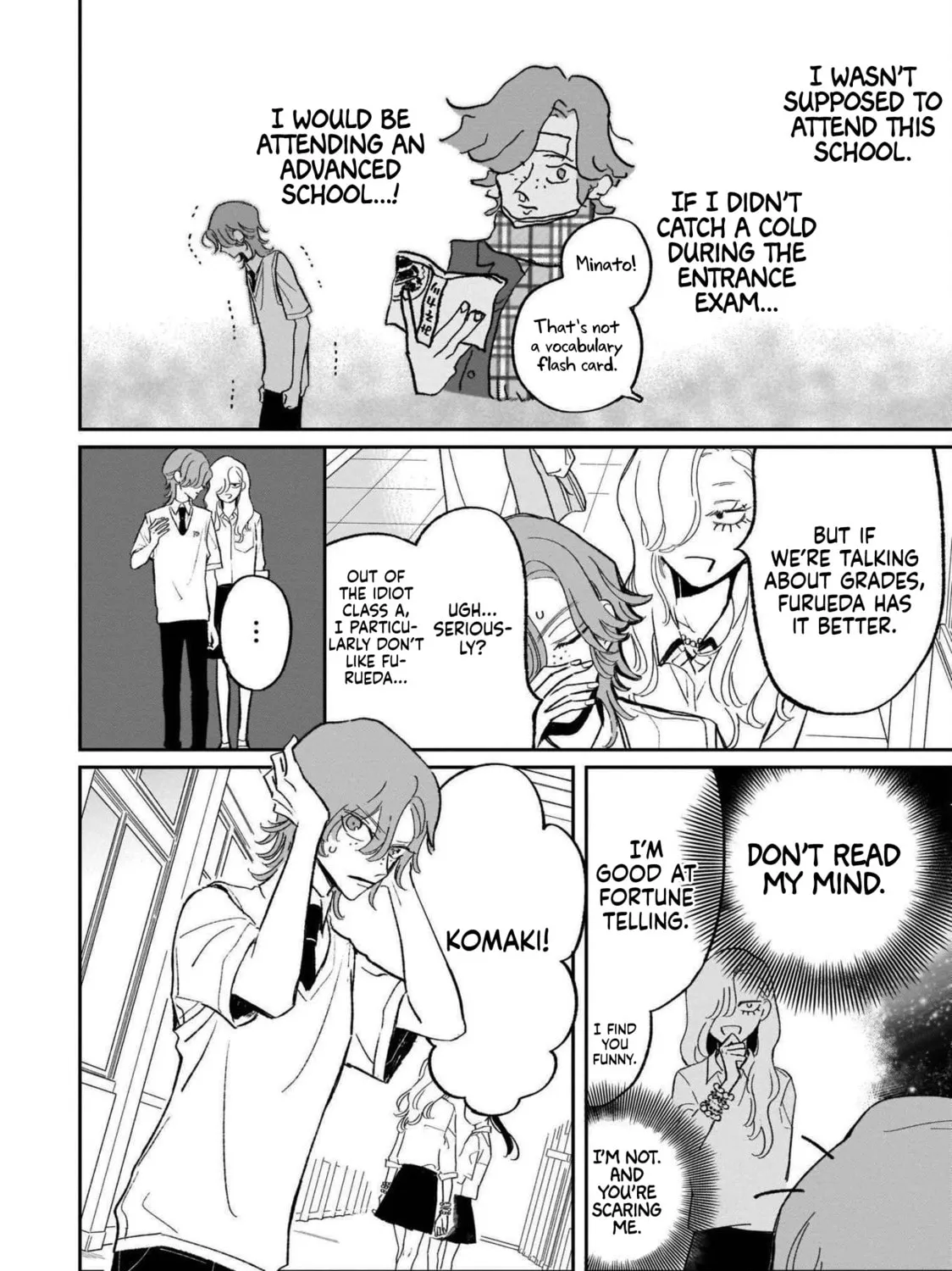 A Boy Sensitive to Cold & a Hard-Boiled Girl